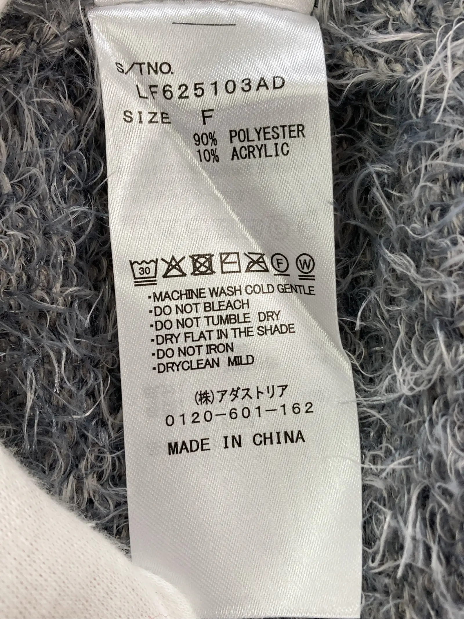 https://r2-worker.digdig.jp/product/0c41f1b0-3aa5-442a-a443-d756569fe991/a5bcca4b-fde9-4d06-be37-d0e52d9359b4