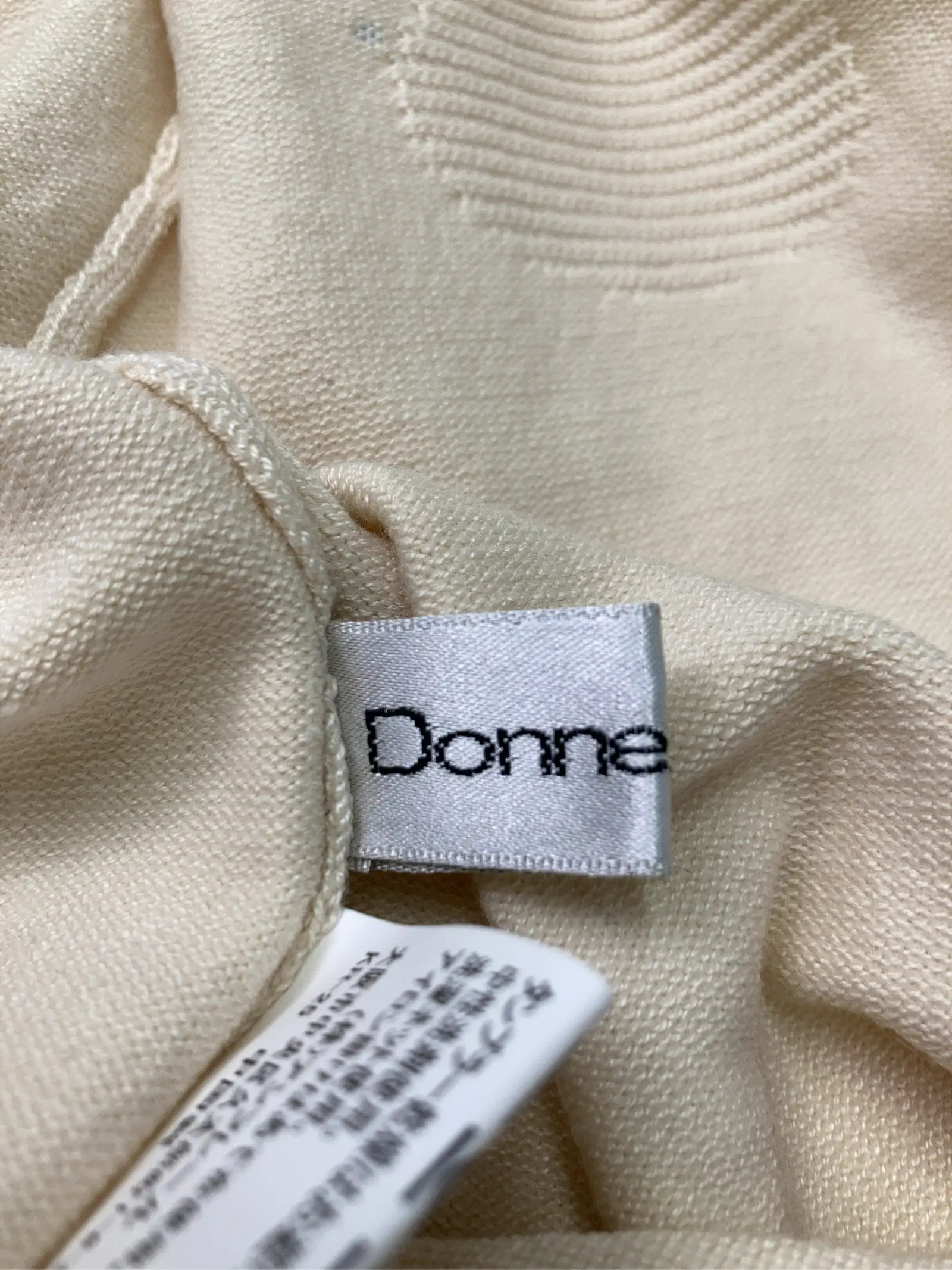 https://r2-worker.digdig.jp/product/0c4282bb-13ff-455d-8a83-e94118d051e9/96f5860c-f24c-440b-993e-b447cbd0a0c0