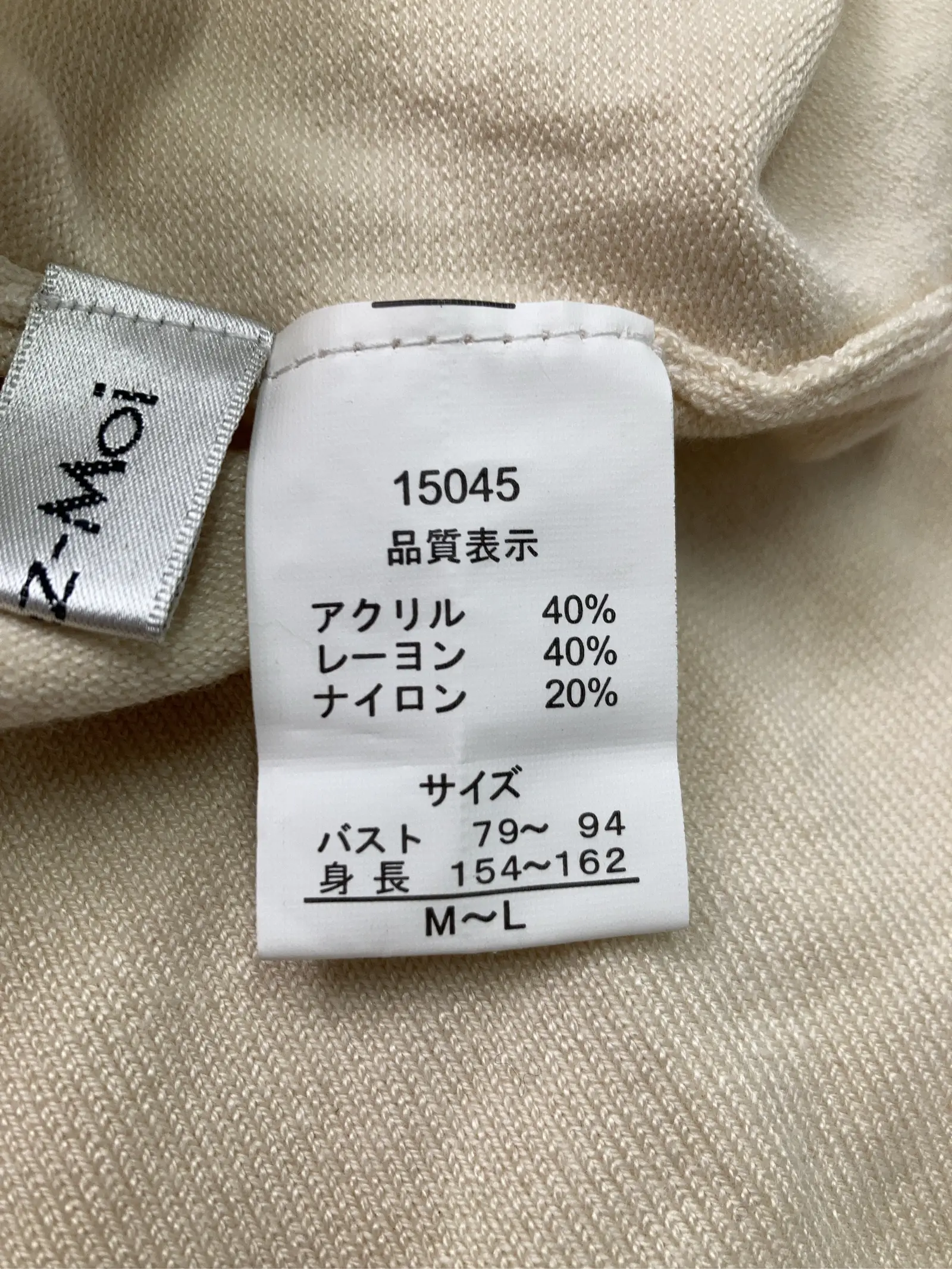 https://r2-worker.digdig.jp/product/0c4282bb-13ff-455d-8a83-e94118d051e9/b5224296-0c16-425f-b0b7-9ee063bda04f