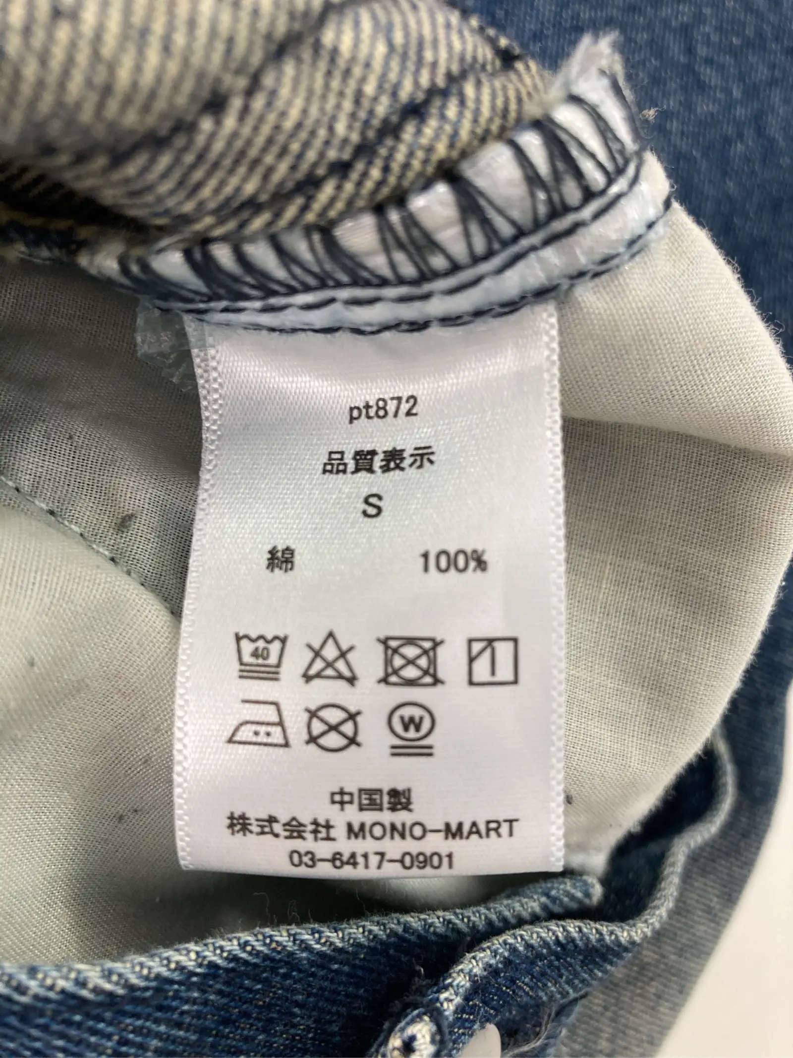 https://r2-worker.digdig.jp/product/0c43a4f9-3669-4d4c-958f-4b869595cfee/eda72ce7-dc9b-4003-a494-7303107851aa
