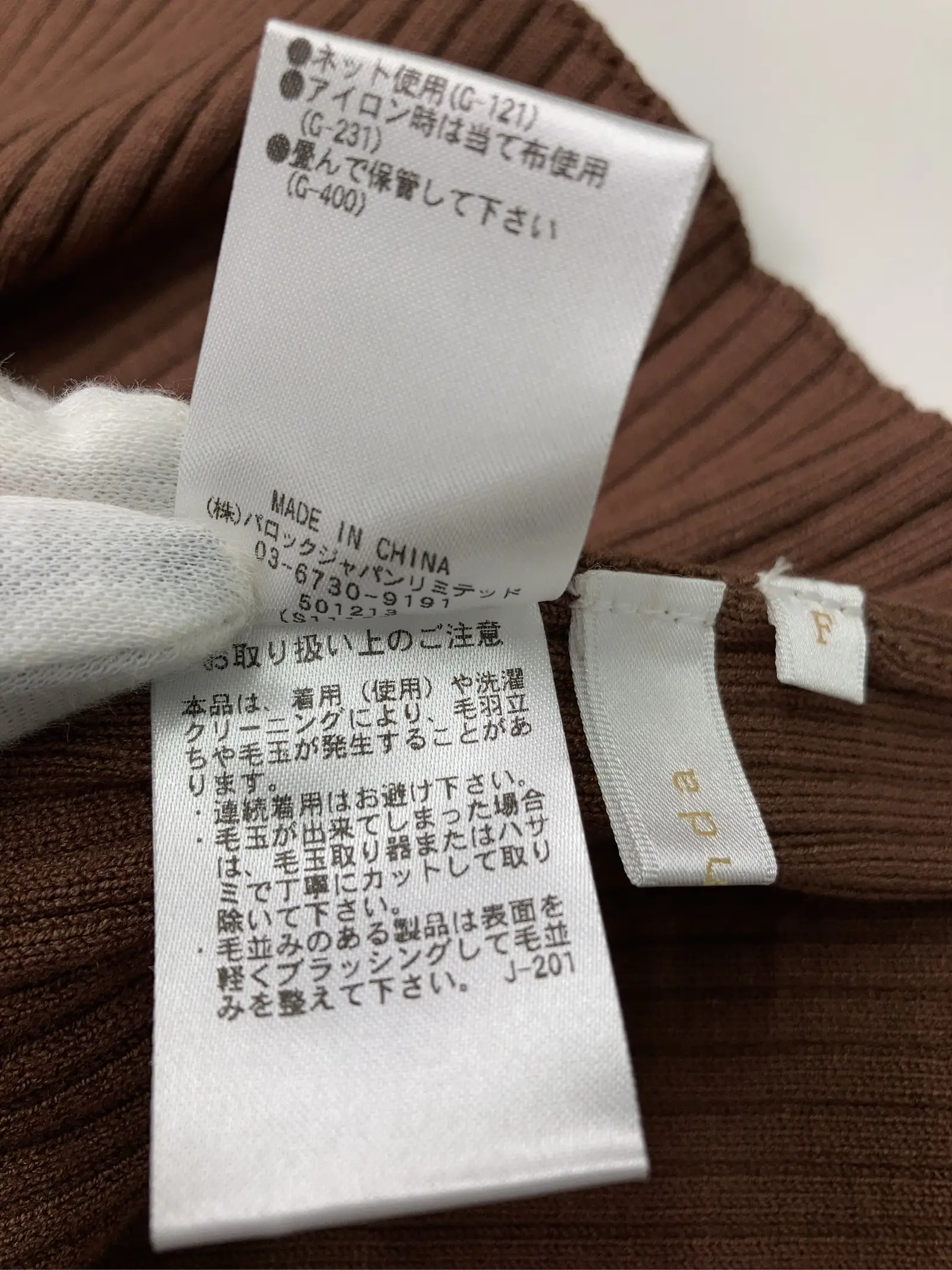 https://r2-worker.digdig.jp/product/0c452c40-5fa9-4fa6-8670-01ec4c166259/9319887f-30eb-4774-ba6e-c1e2262ea52a