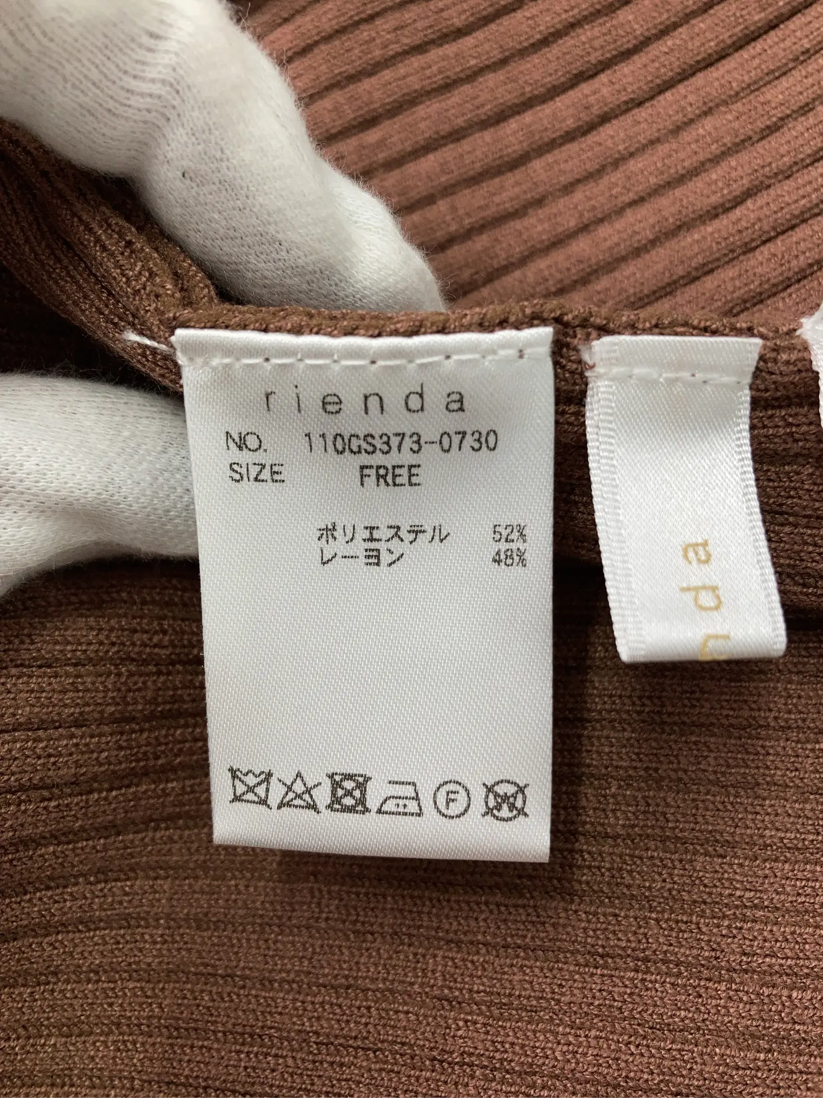 https://r2-worker.digdig.jp/product/0c452c40-5fa9-4fa6-8670-01ec4c166259/a675e7dc-7a8f-4755-897a-f421cb3f3d98