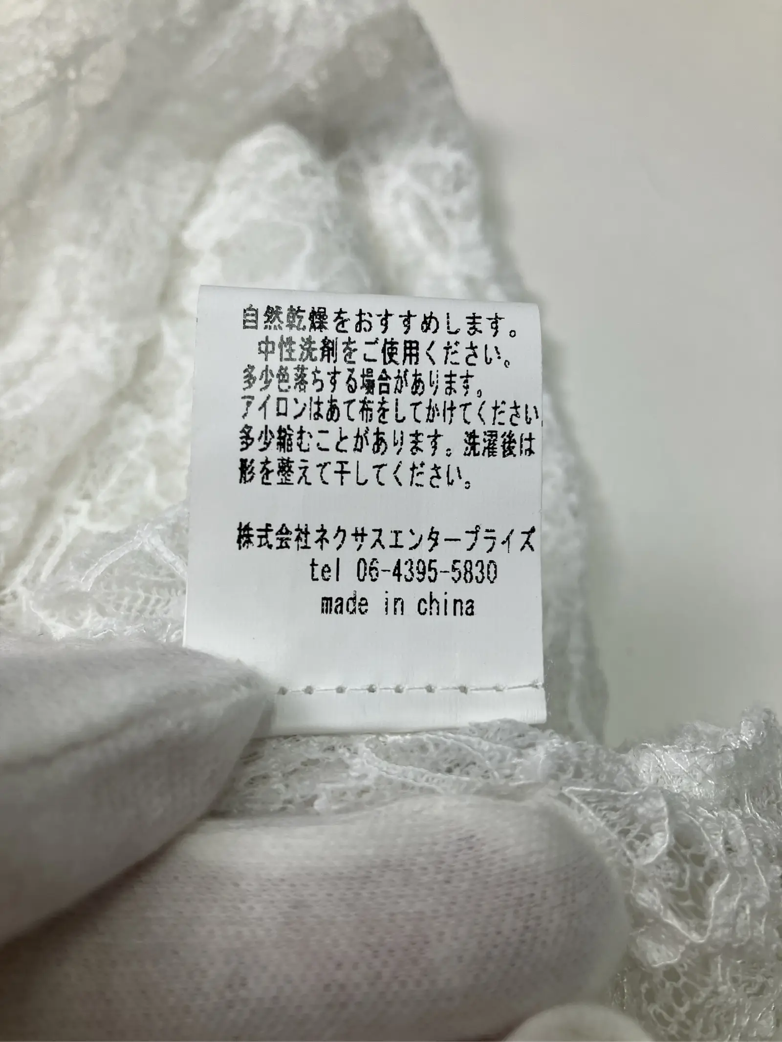 https://r2-worker.digdig.jp/product/0c45f66c-4839-4c1b-9dc8-35283e4b3499/3ad1e79e-bbf6-46ea-ac99-fa36f947a7ec