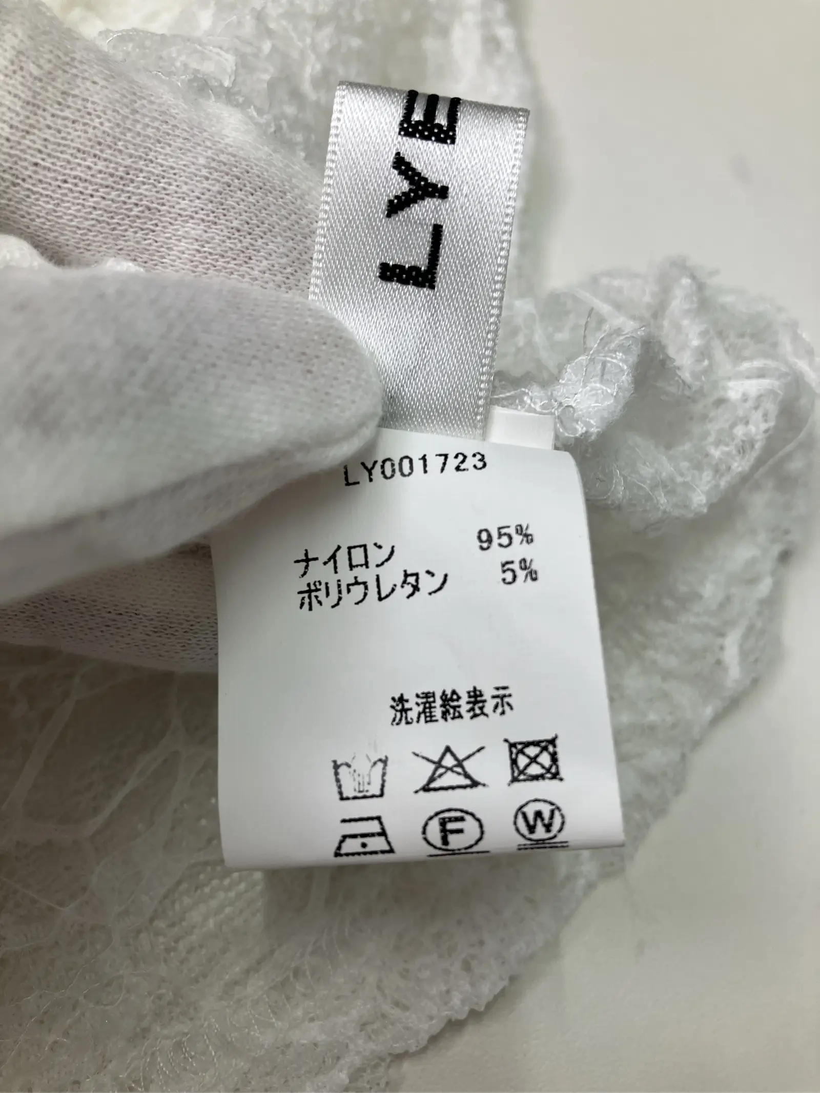https://r2-worker.digdig.jp/product/0c45f66c-4839-4c1b-9dc8-35283e4b3499/d5a58a26-f8d3-4c9b-b429-aefc744a9b12