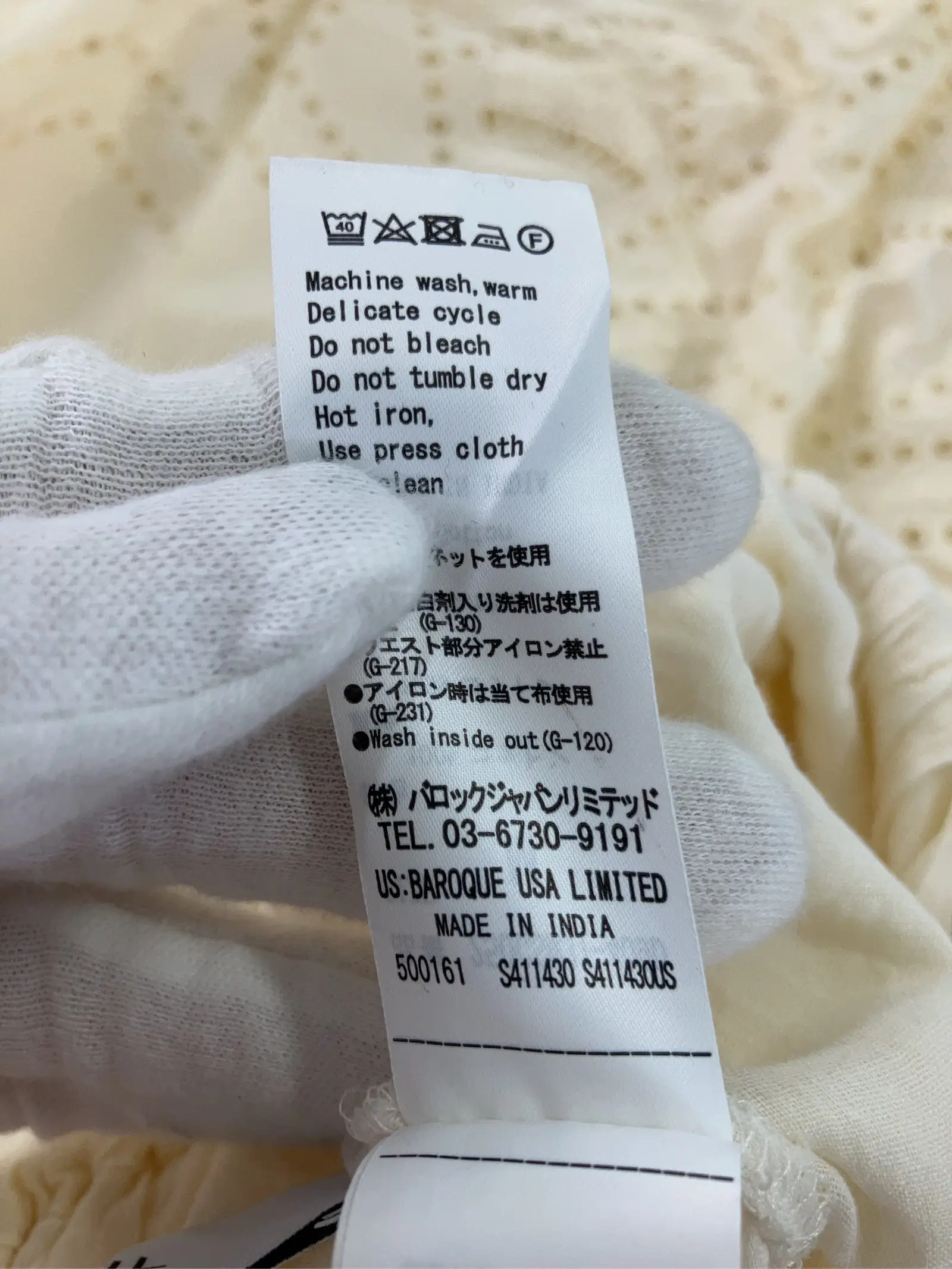 https://r2-worker.digdig.jp/product/0c47350e-2269-4579-9f5d-8ed80e6f6f13/3062a7e8-09c7-48ab-ad52-4520b8385f5c