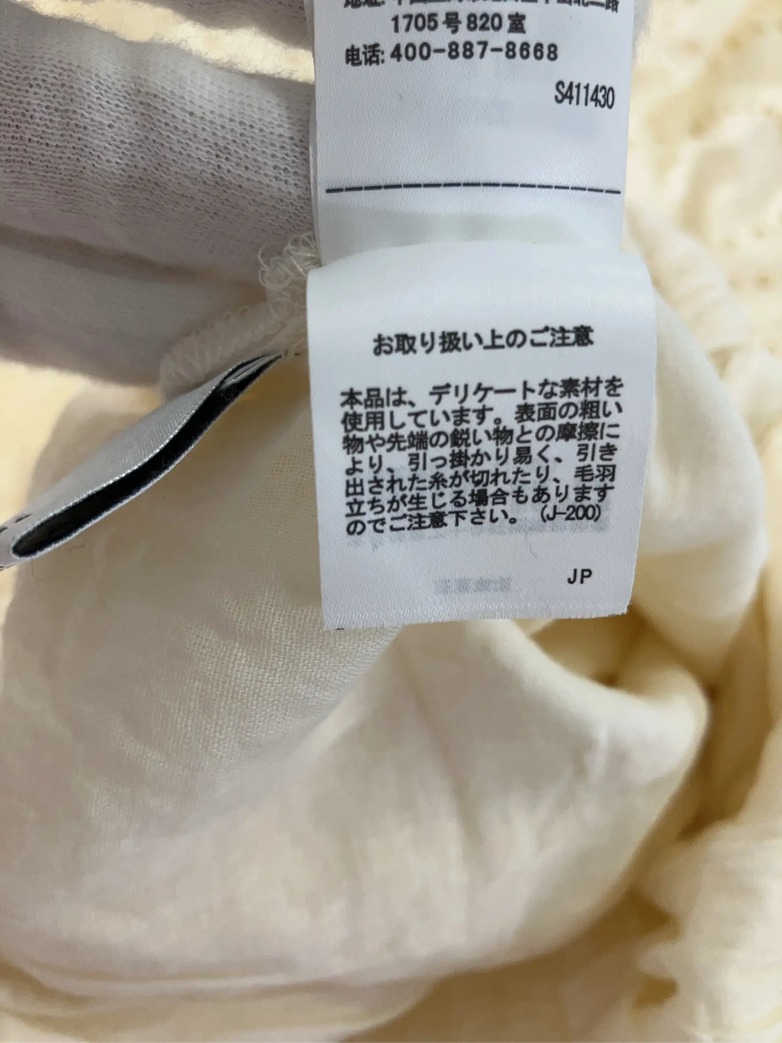 https://r2-worker.digdig.jp/product/0c47350e-2269-4579-9f5d-8ed80e6f6f13/499977f7-010c-4c26-a728-6d53ef1b8871