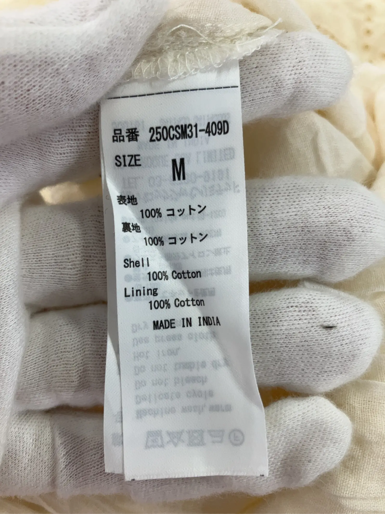 https://r2-worker.digdig.jp/product/0c47350e-2269-4579-9f5d-8ed80e6f6f13/e9cace5d-b05d-4947-a311-bfef9b5932a7