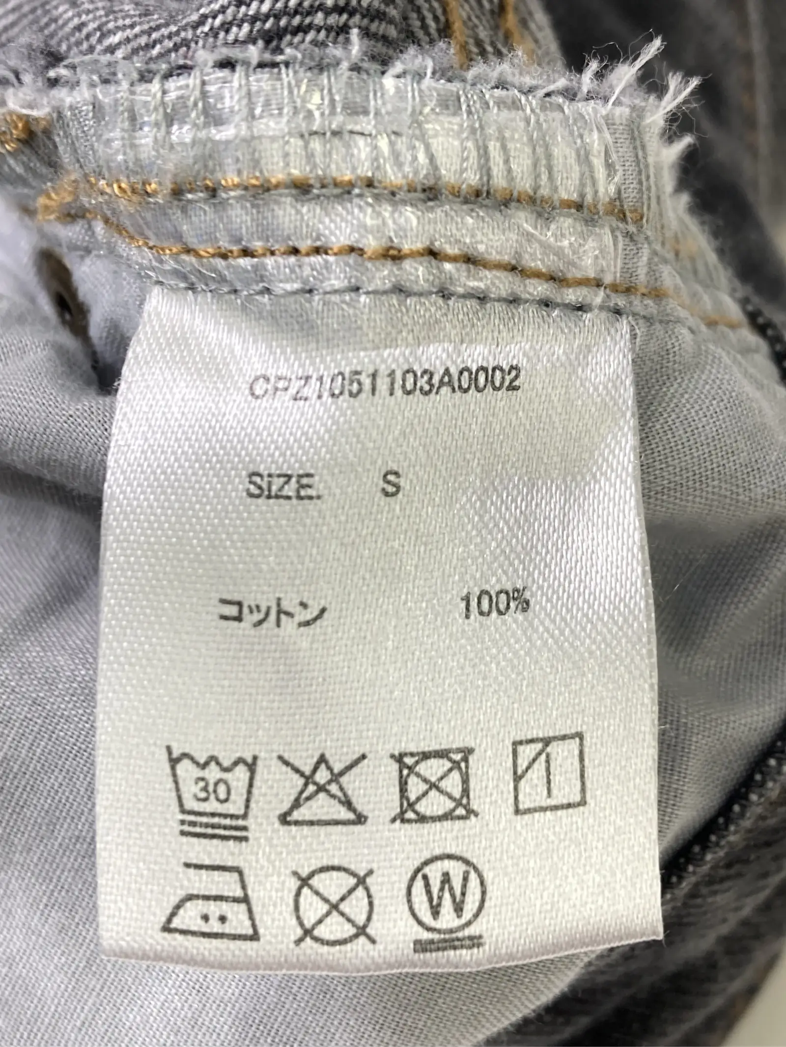 https://r2-worker.digdig.jp/product/0c482de7-9251-4894-a5c8-531accf9ce23/517719f8-c112-4035-8cfe-7bb8fcb3e2f7