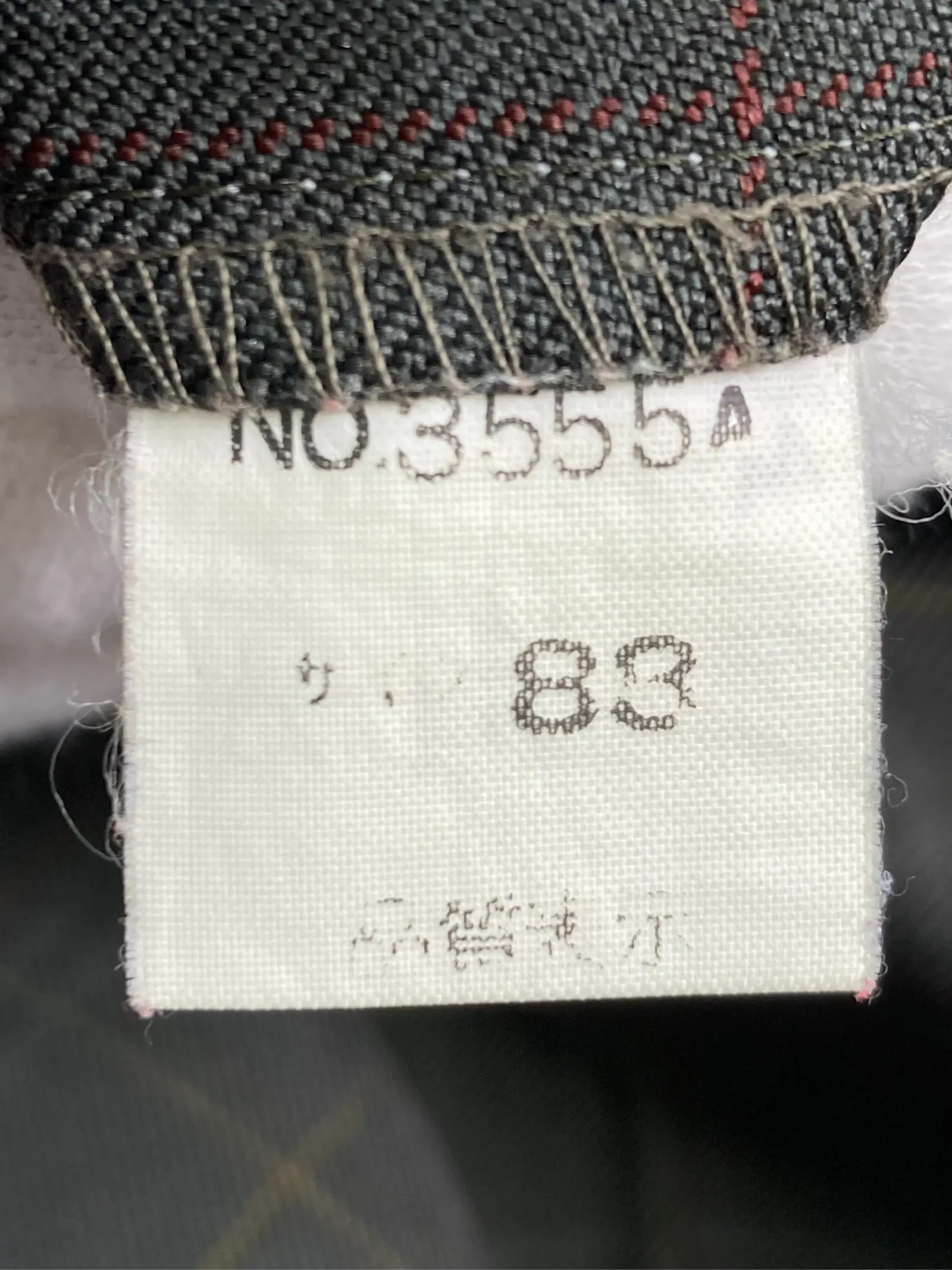 https://r2-worker.digdig.jp/product/0c4ae5a5-4a92-4ac8-90a9-a1167f009977/7aa1c041-d9c9-4457-af56-0ad2838f2736