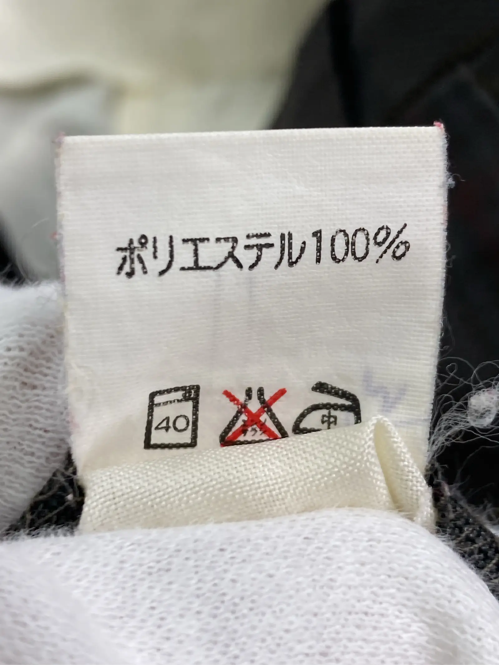 https://r2-worker.digdig.jp/product/0c4ae5a5-4a92-4ac8-90a9-a1167f009977/8ad67286-a5ef-4b9d-b4b2-fac795a3652c
