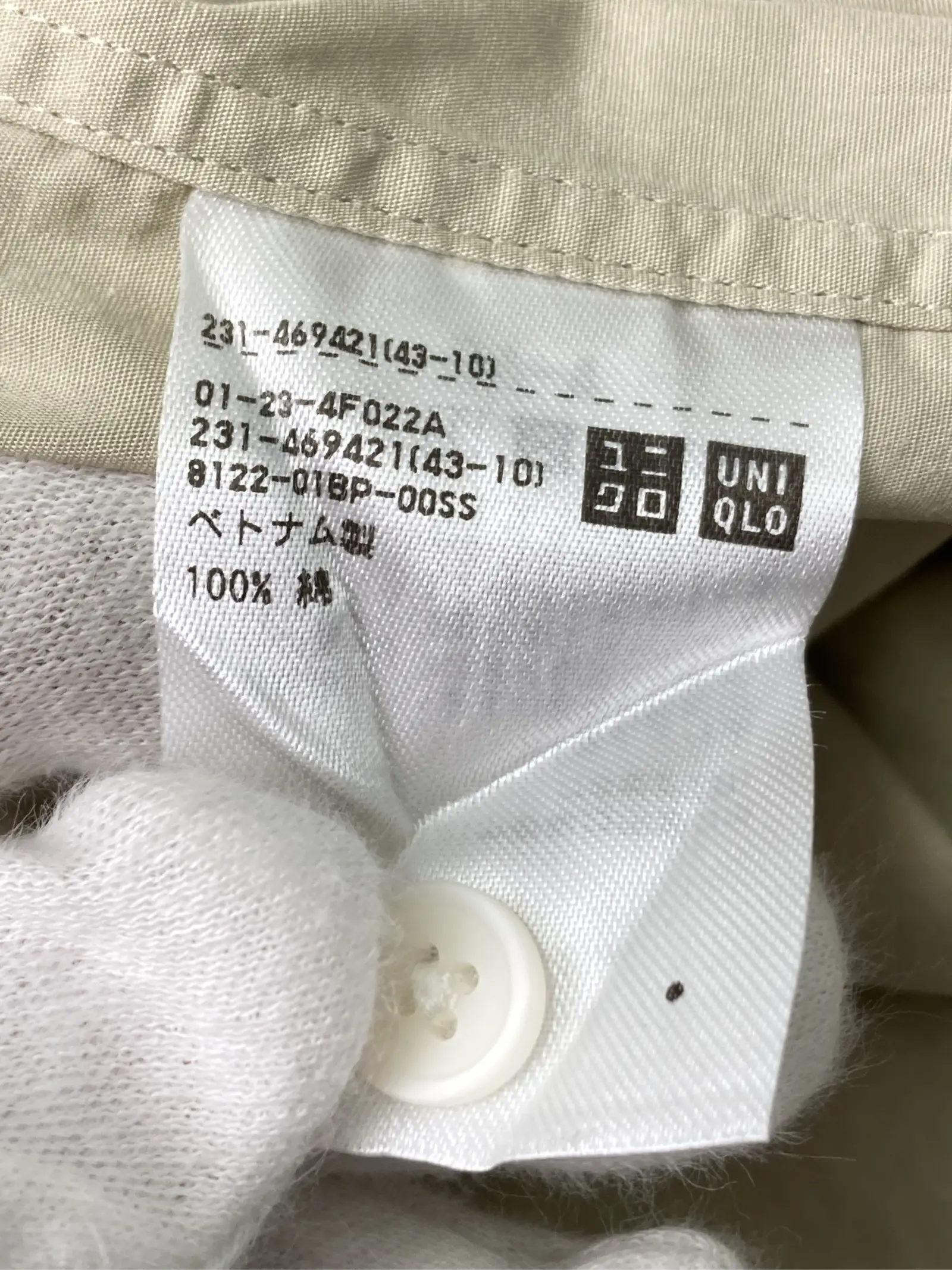 https://r2-worker.digdig.jp/product/0c4c35b6-c210-496d-87de-6373af11126b/cb7f309e-a964-4fd8-90f2-5870362eb45e