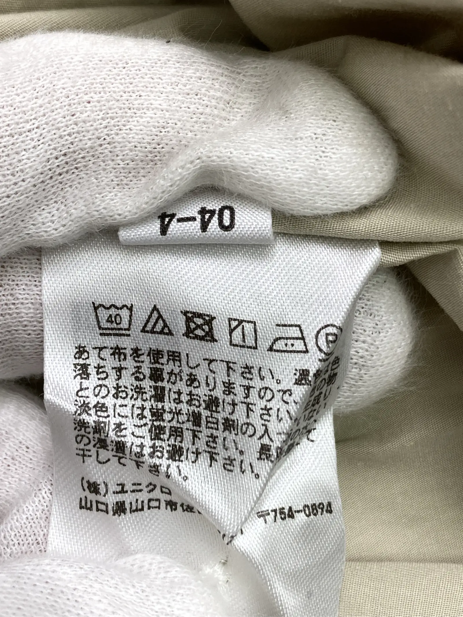 https://r2-worker.digdig.jp/product/0c4c35b6-c210-496d-87de-6373af11126b/d72c631a-5c80-4379-bea1-77a3c66115d3