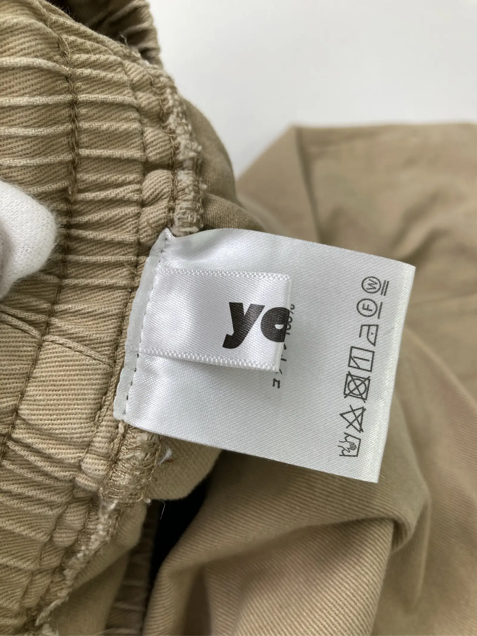 https://r2-worker.digdig.jp/product/0c4d72bc-6d41-48cf-9b77-21daa6291447/51cbc4d1-92c3-4261-a3e8-52c5da6524ee