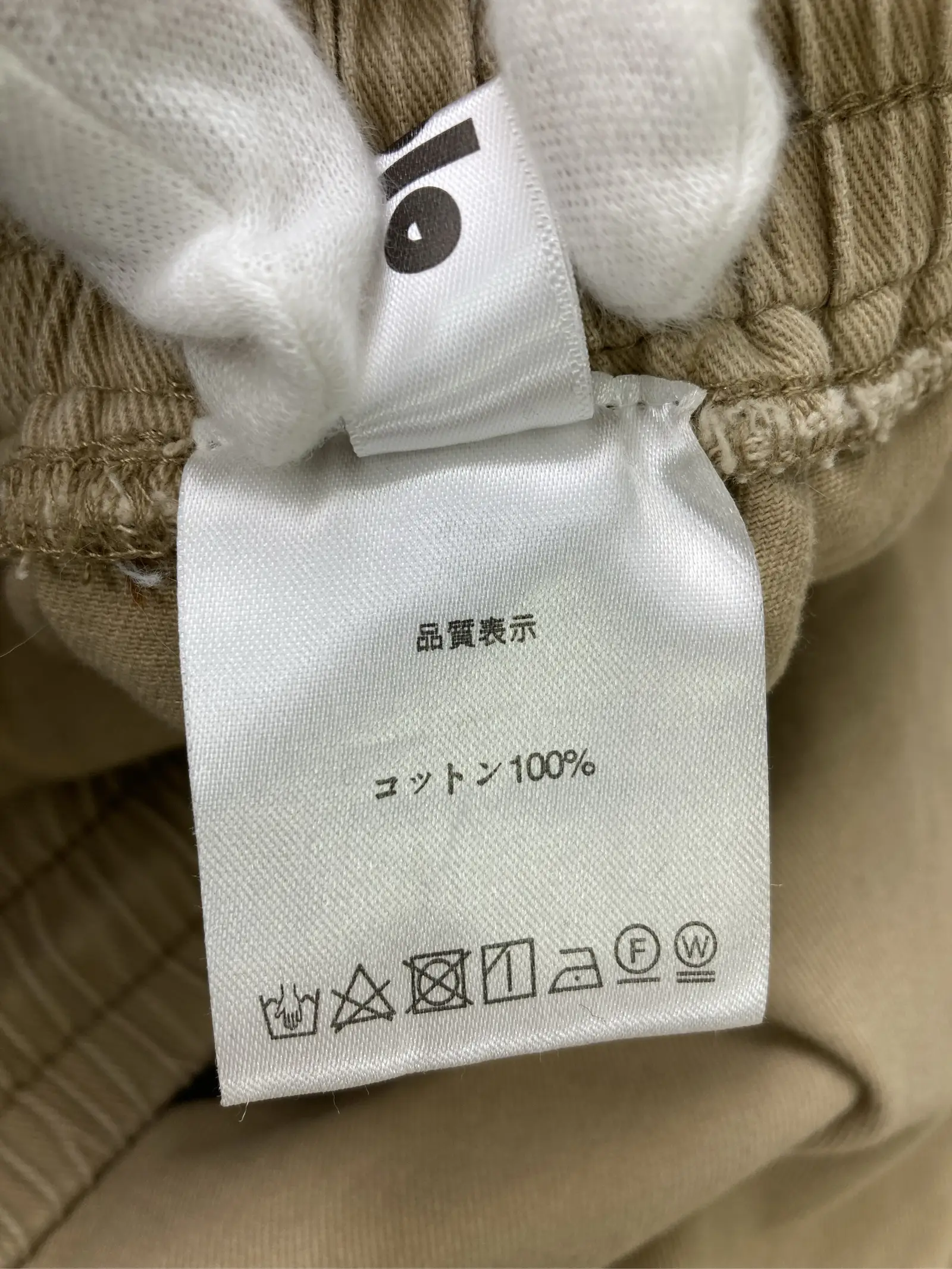 https://r2-worker.digdig.jp/product/0c4d72bc-6d41-48cf-9b77-21daa6291447/855a8ac3-2f94-46ed-adb3-0575618d4636