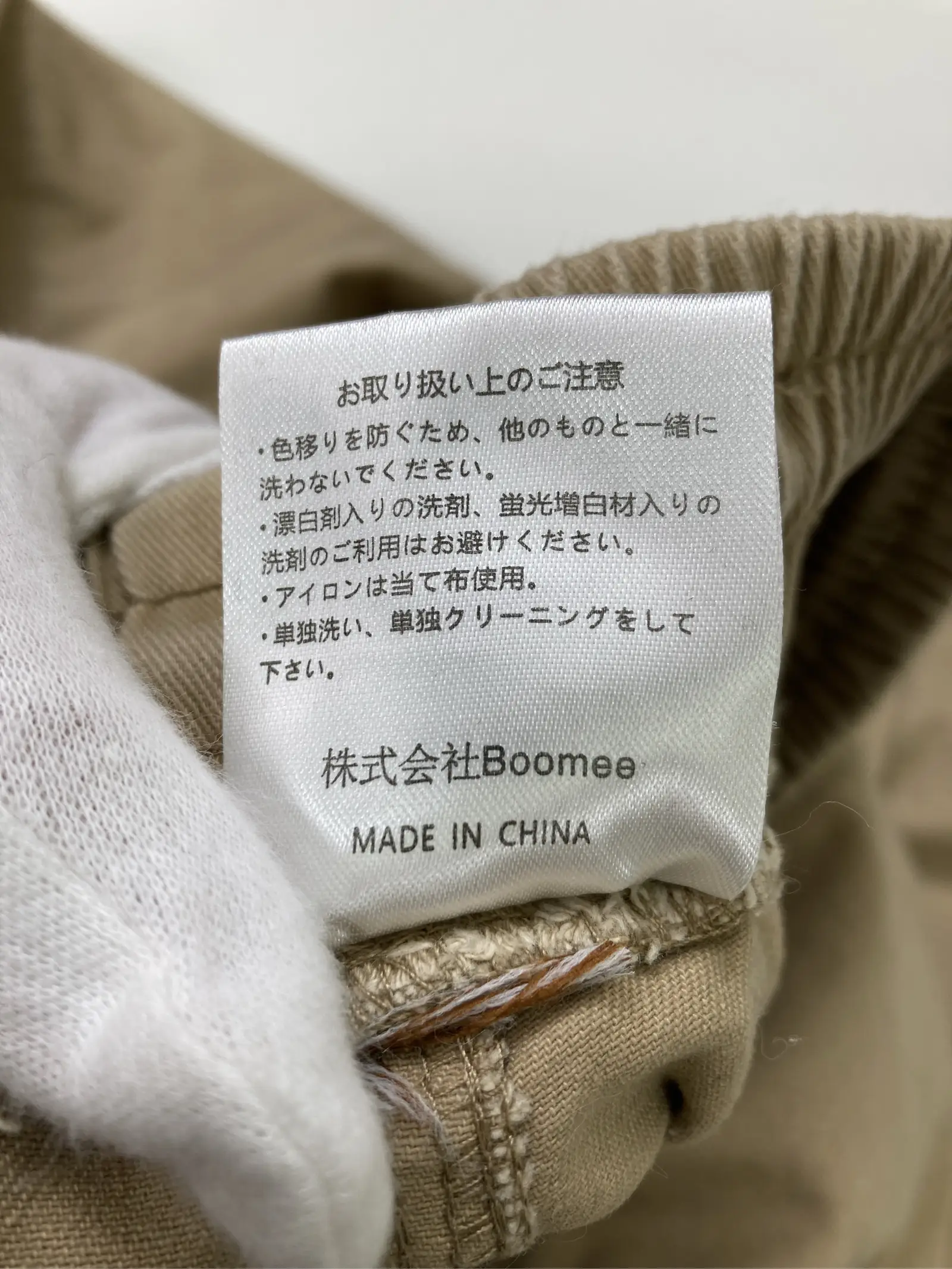 https://r2-worker.digdig.jp/product/0c4d72bc-6d41-48cf-9b77-21daa6291447/9407362c-b1ce-4ad5-a5ae-84857577d8d0