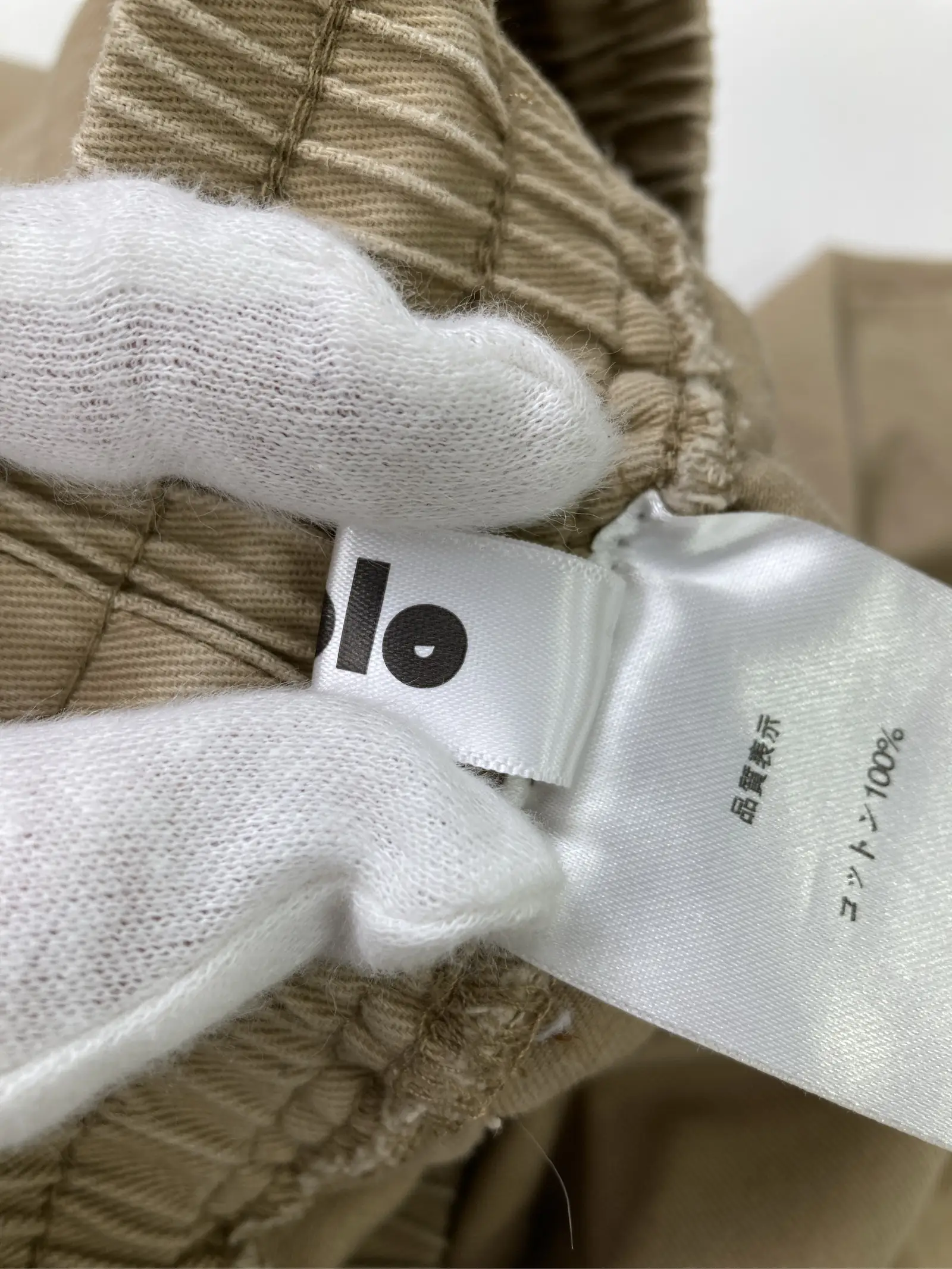 https://r2-worker.digdig.jp/product/0c4d72bc-6d41-48cf-9b77-21daa6291447/a0dd4714-721f-42a0-823d-2d6332b4e797