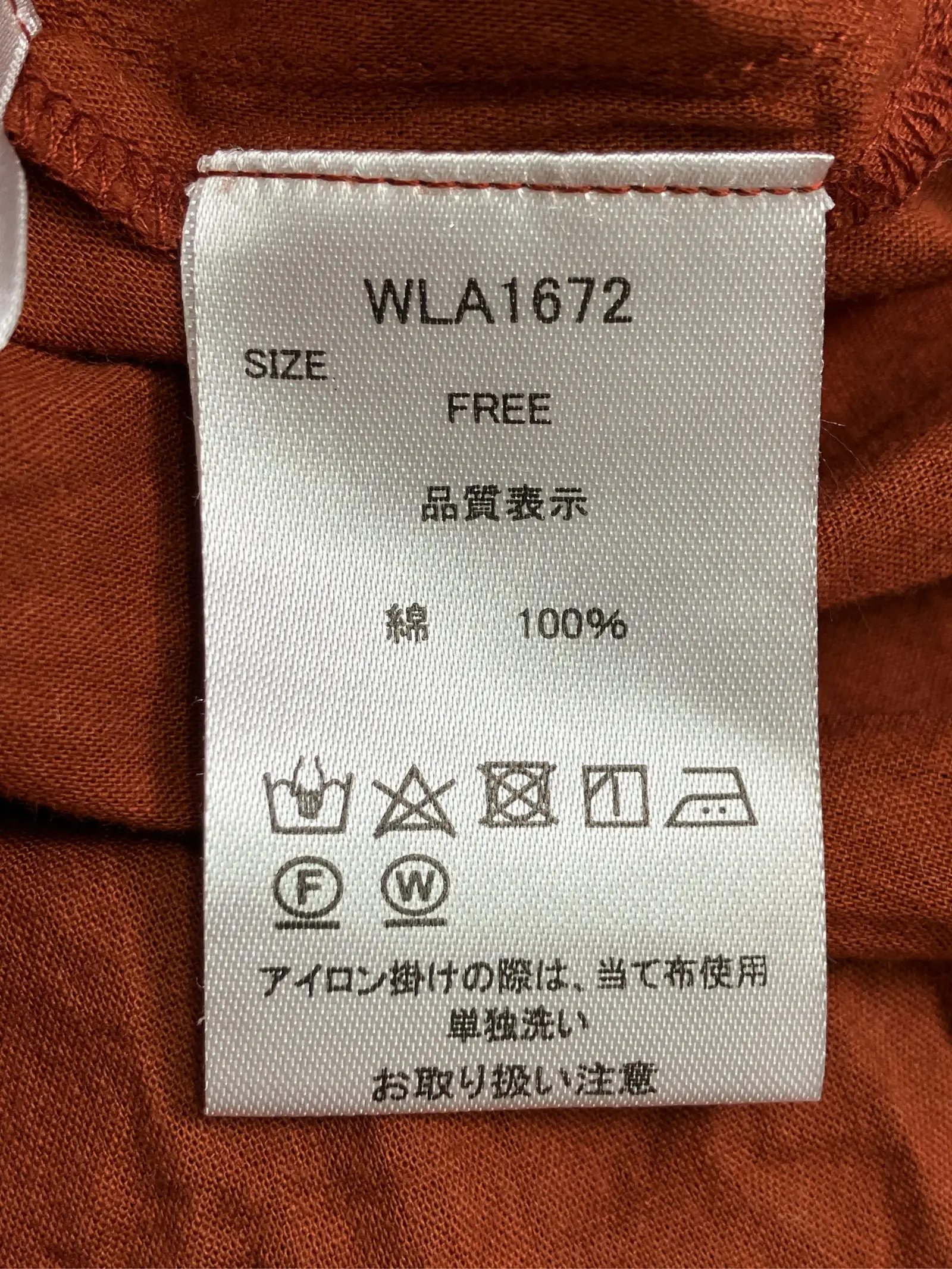 https://r2-worker.digdig.jp/product/0c4efbce-277c-4f1e-860b-72da4b7e60c8/63644ad8-6266-44db-8a6c-a428d97de0ea