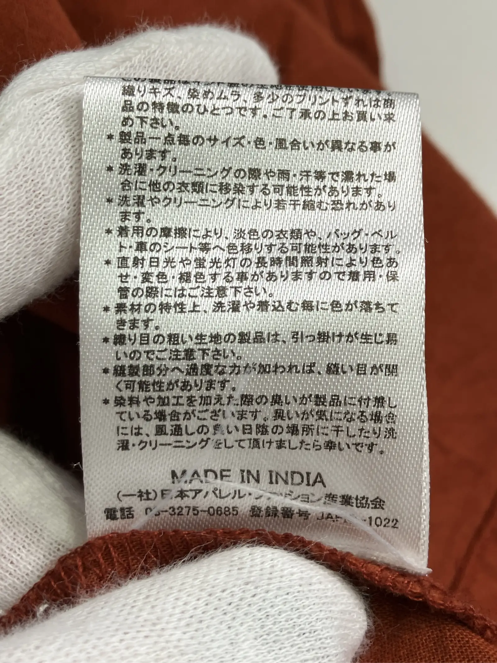 https://r2-worker.digdig.jp/product/0c4efbce-277c-4f1e-860b-72da4b7e60c8/ca1141b4-a7be-47ad-8791-5d58efc465b0