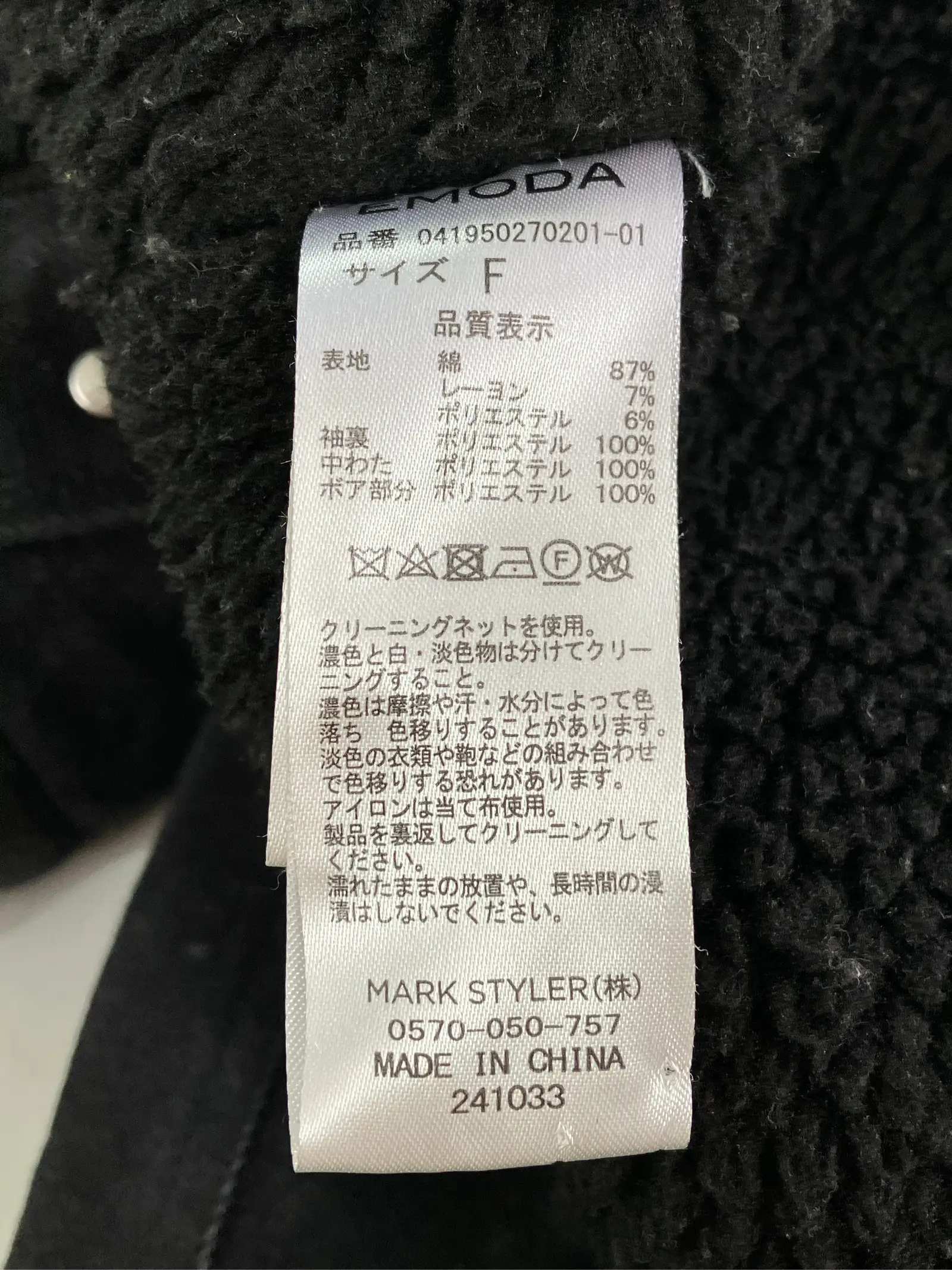 https://r2-worker.digdig.jp/product/0c4f0a95-0bba-4eee-961e-e8362a679de6/58ba00c1-c610-4358-ad9a-9615238fed57