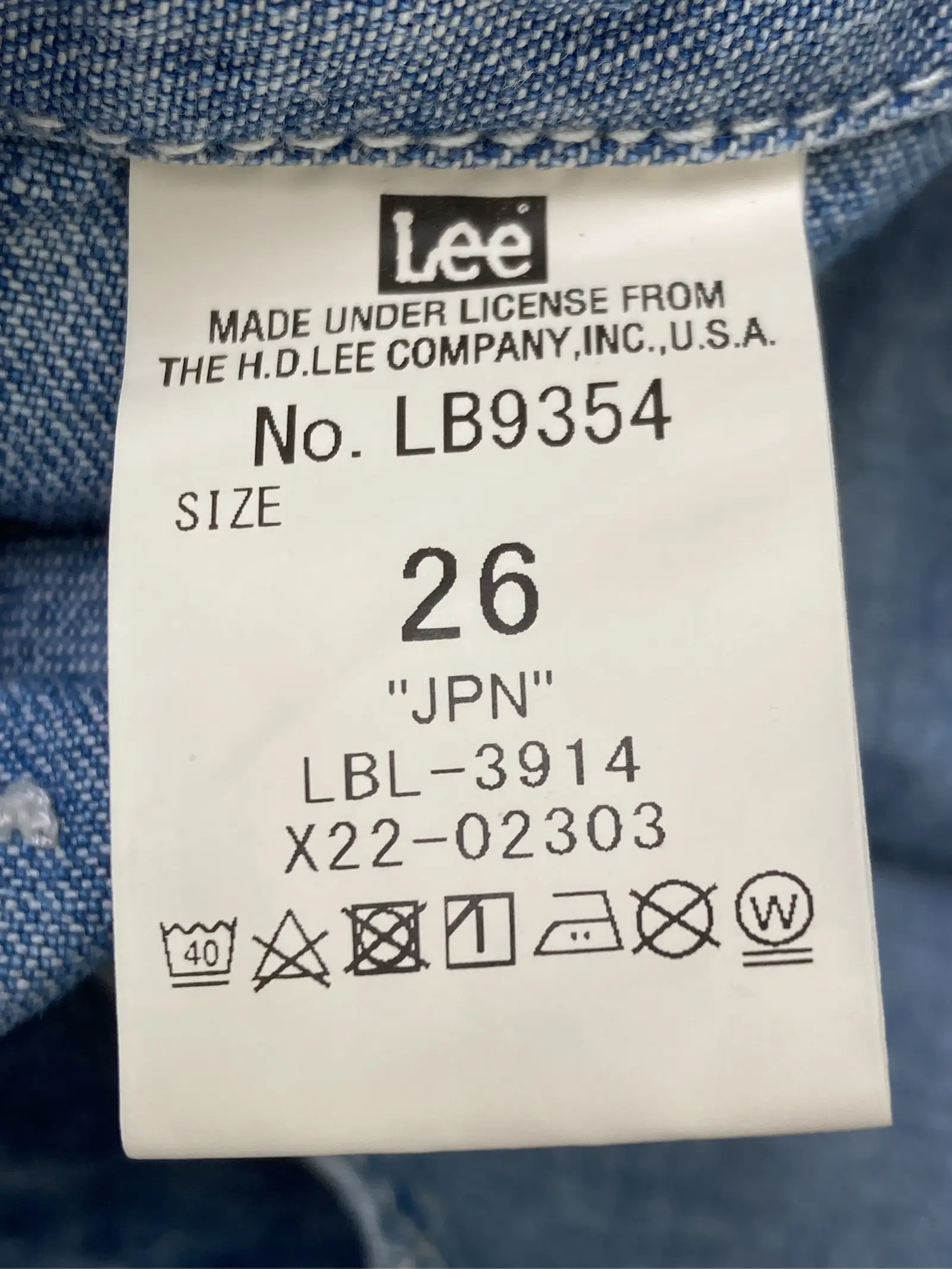 https://r2-worker.digdig.jp/product/0c51f21b-b18a-48be-8401-bf99c3f2d654/36711b7a-ab4d-4838-be37-213901770406