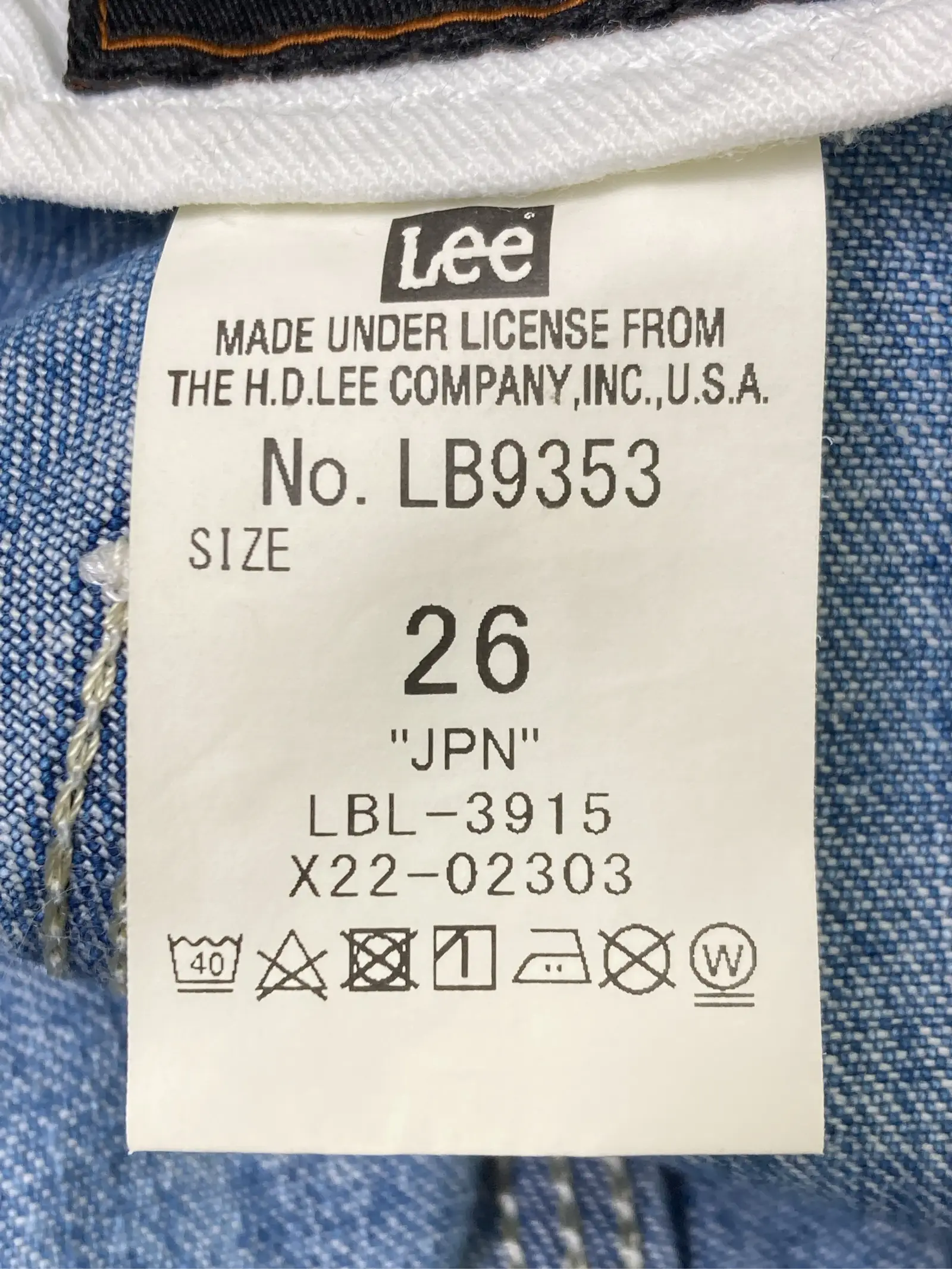 https://r2-worker.digdig.jp/product/0c51f21b-b18a-48be-8401-bf99c3f2d654/c33194de-18a3-47d5-89b5-701f6f630577