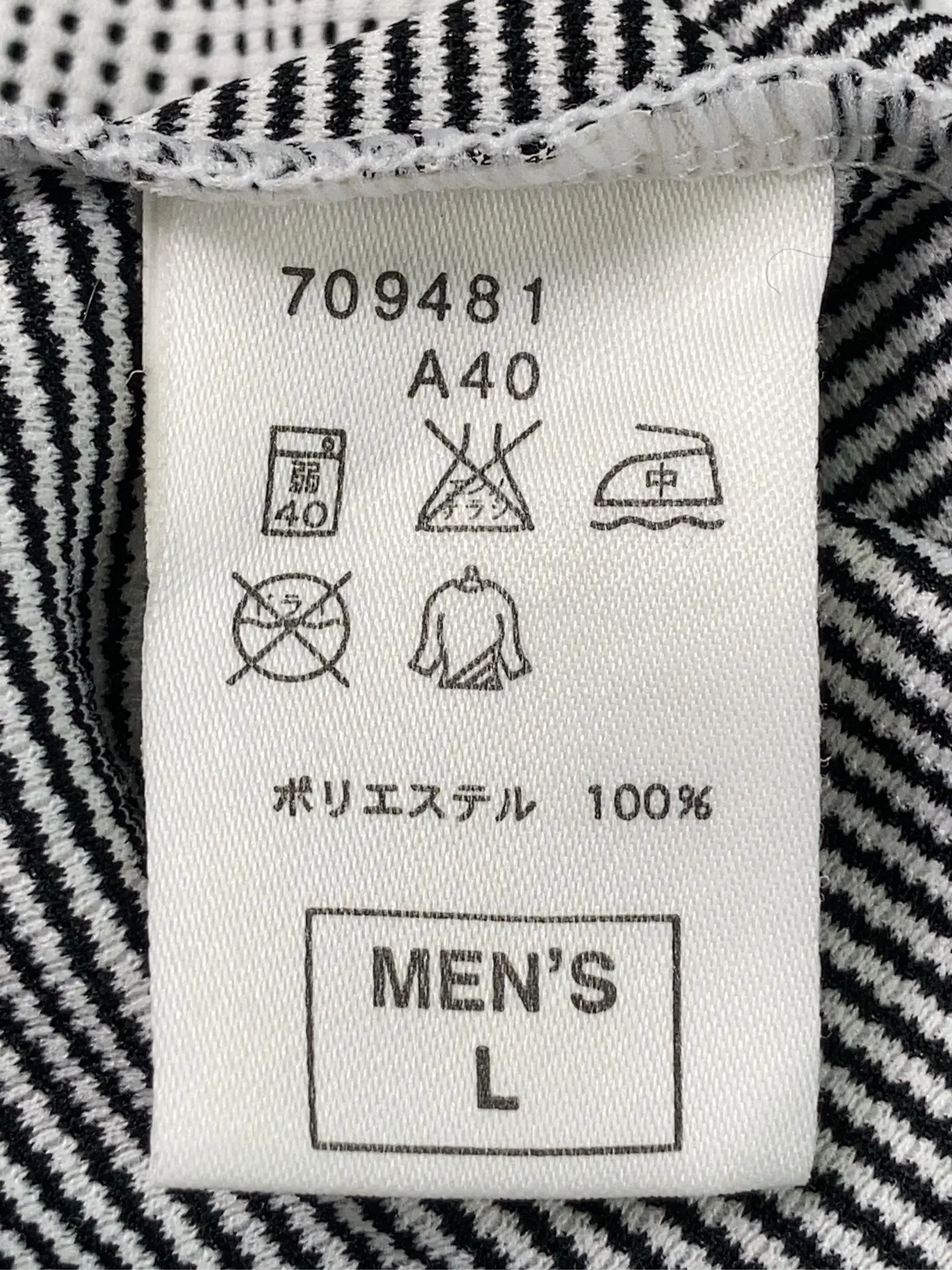https://r2-worker.digdig.jp/product/0c52b03d-4c90-40ef-b65f-21bf1c2e053b/93159610-55b2-4605-86ce-c191245fbee4