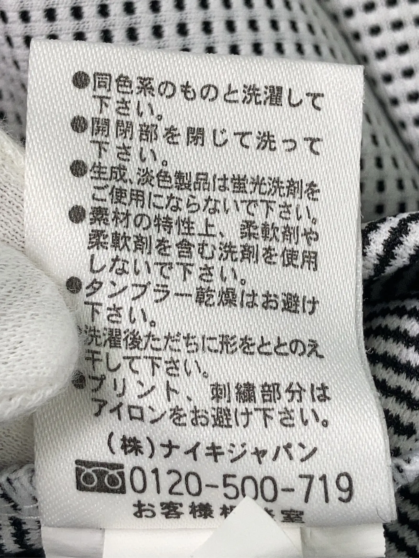 https://r2-worker.digdig.jp/product/0c52b03d-4c90-40ef-b65f-21bf1c2e053b/cd05195d-d293-483f-bf18-cfe145a201ca