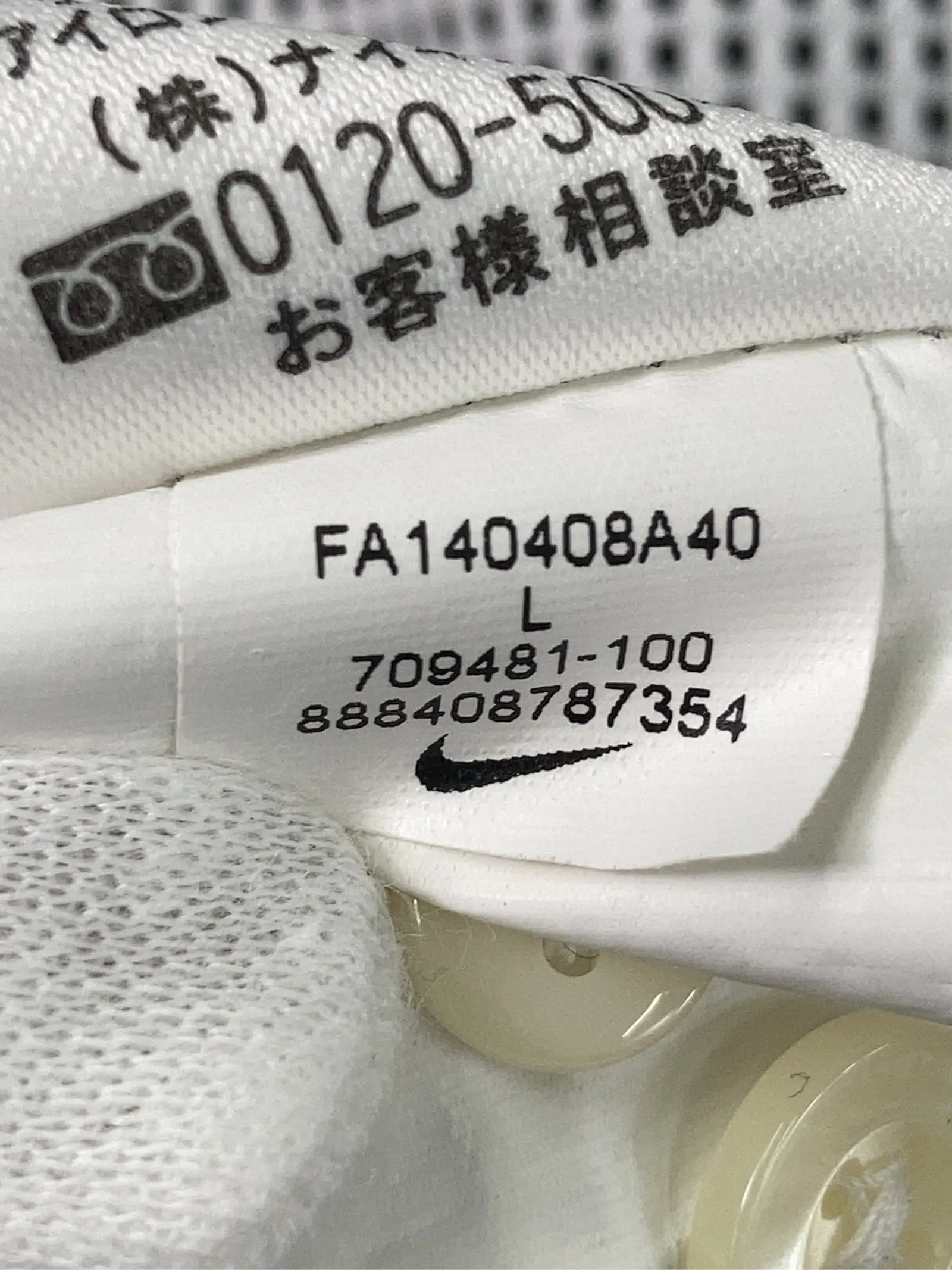 https://r2-worker.digdig.jp/product/0c52b03d-4c90-40ef-b65f-21bf1c2e053b/d2536479-367f-4fe1-8efa-bba39652303f