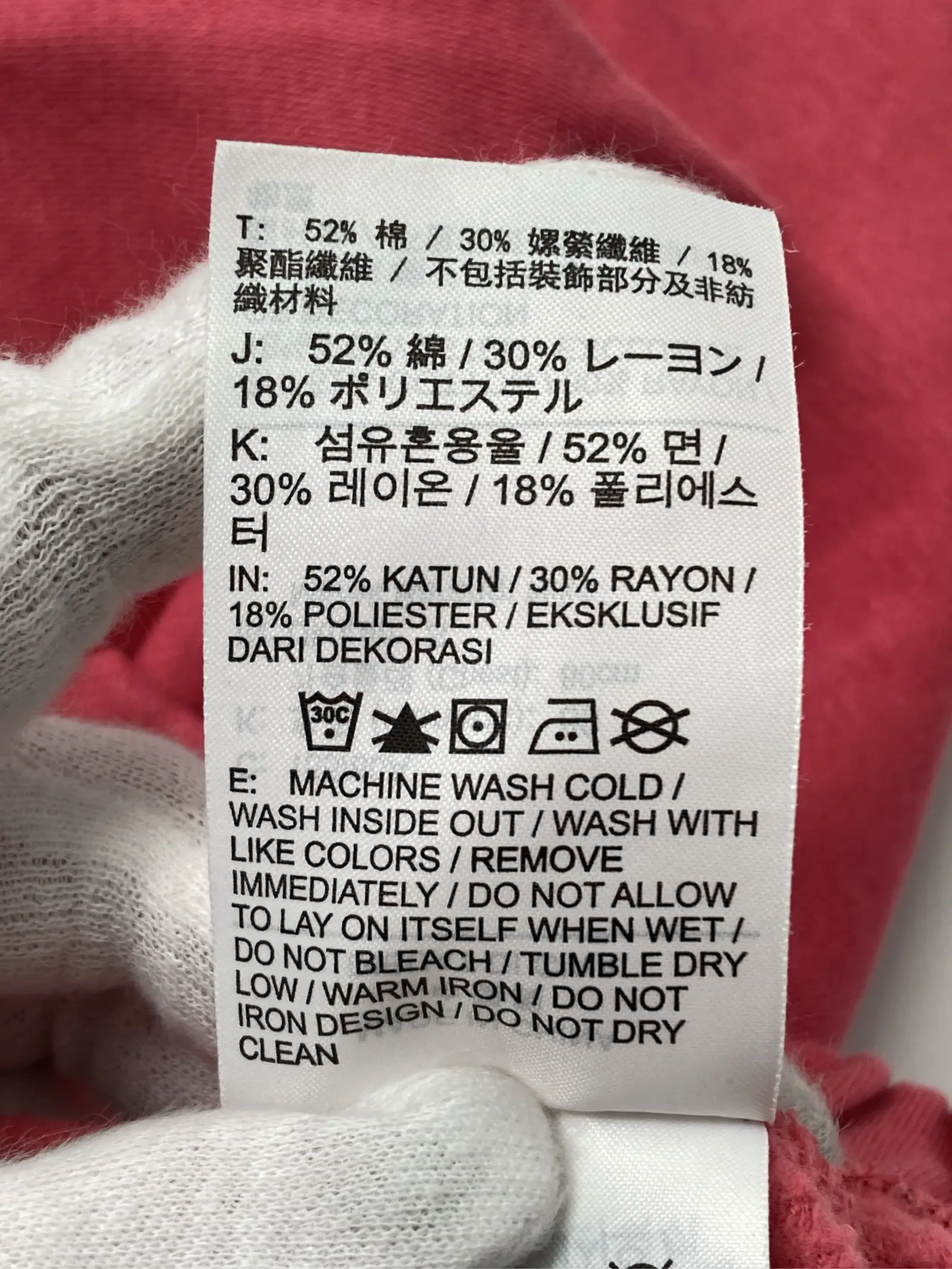 https://r2-worker.digdig.jp/product/0c54bf55-0da7-46ea-abe1-b97372f9295f/66df6096-8bab-4f01-a020-7c261d524c1d
