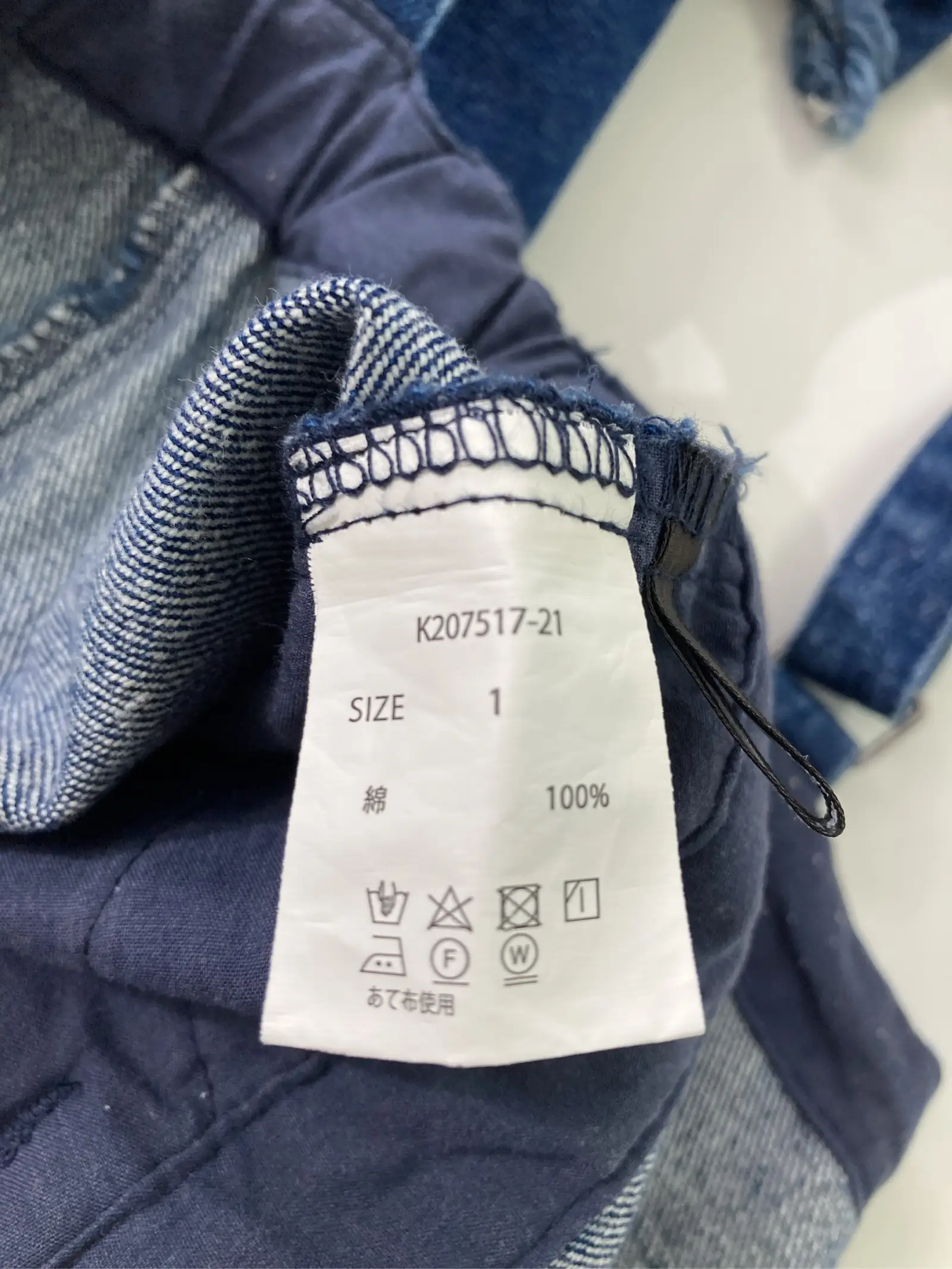 https://r2-worker.digdig.jp/product/0c55279a-3445-4990-99fe-502b08cd22d8/3f6b1813-3ce7-402b-ad49-f768ac80a934