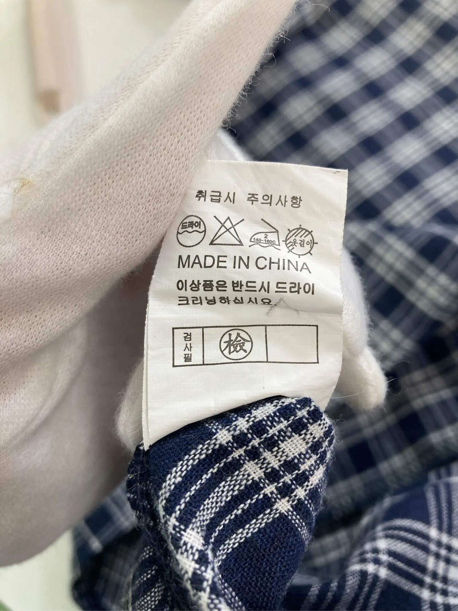 https://r2-worker.digdig.jp/product/0c572174-eed8-42d3-90ce-d7617278f1e8/0942e652-9fb8-4b7d-9c53-14b99264daf6