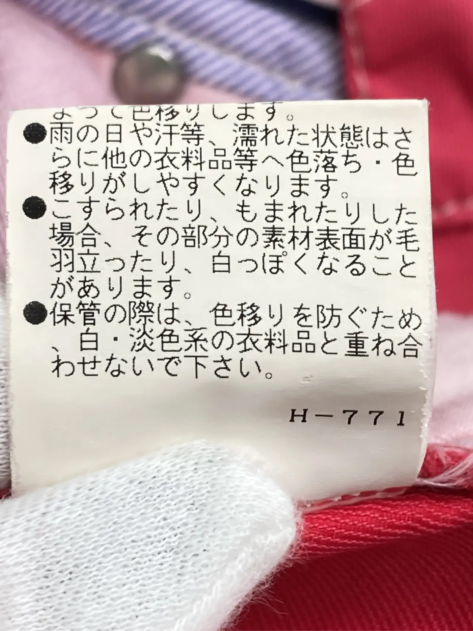 https://r2-worker.digdig.jp/product/0c573bc2-8161-423a-ba79-fdbe2c573bcf/56ad3fd6-ae81-440c-92fd-f1634c16015b