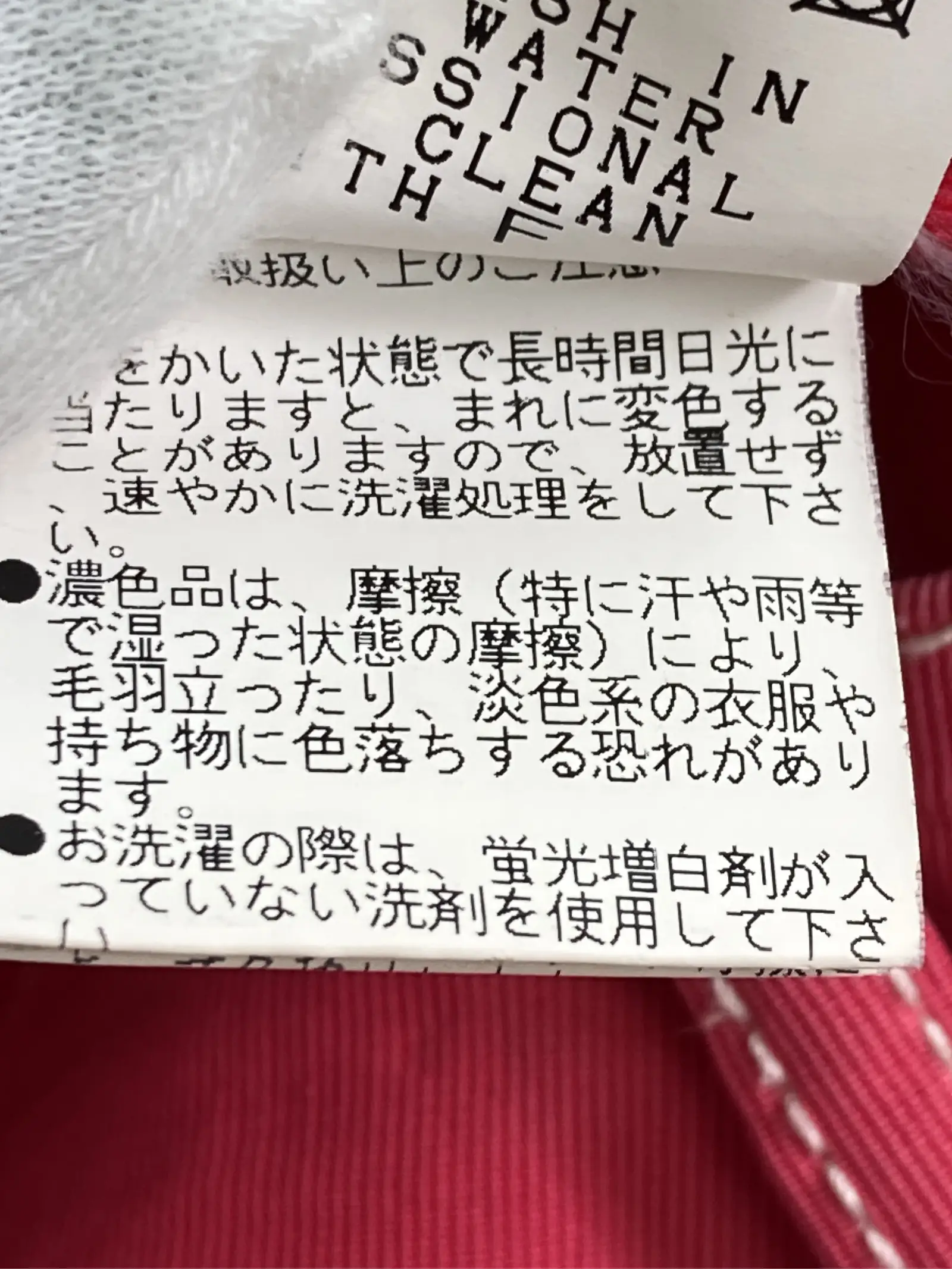 https://r2-worker.digdig.jp/product/0c573bc2-8161-423a-ba79-fdbe2c573bcf/b9fed12a-26af-4383-a0da-81ed7e49376e