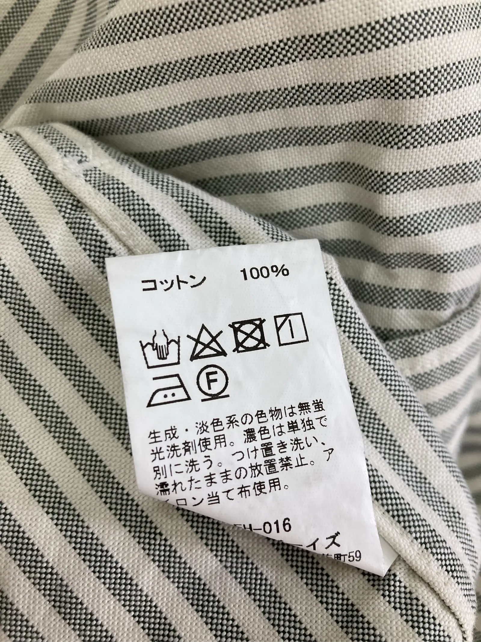 https://r2-worker.digdig.jp/product/0c5829f1-1b87-4b0a-8eb7-969296757cf8/ffa4f29e-c28c-451d-ab0b-768a690f89cc