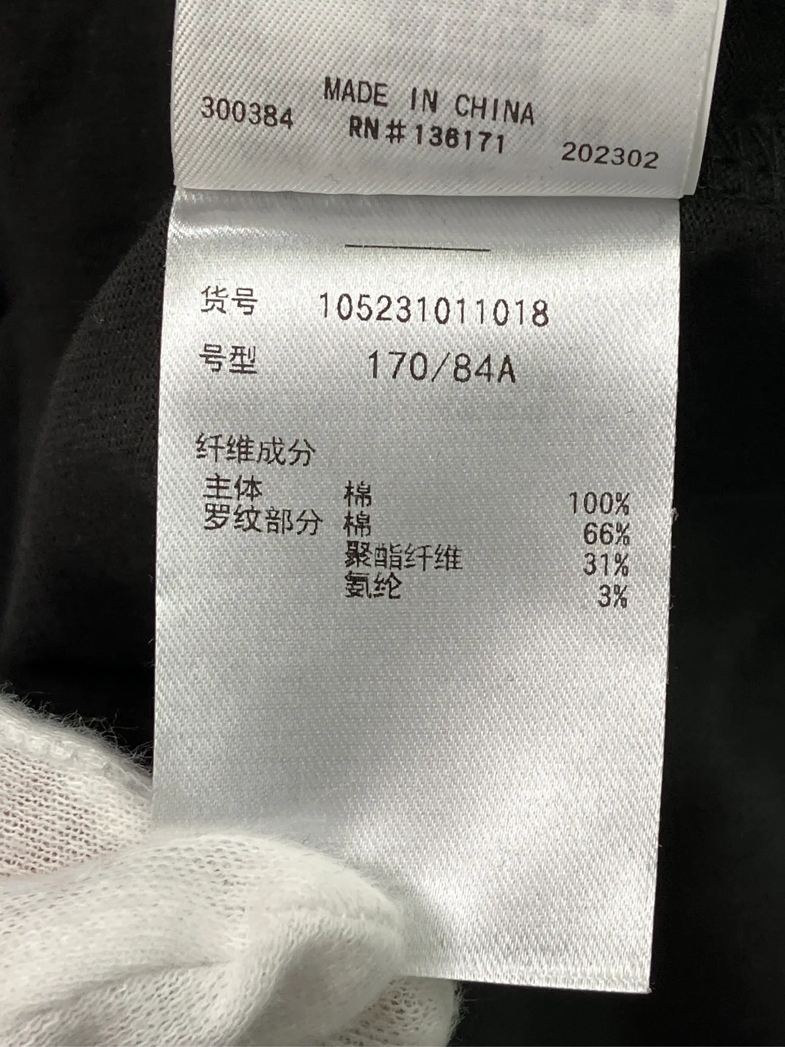 https://r2-worker.digdig.jp/product/0c58c0b1-7f0d-4cdf-801e-eb7ca25d9a17/e7a404da-a7bf-4237-9475-fb8d2696f44c