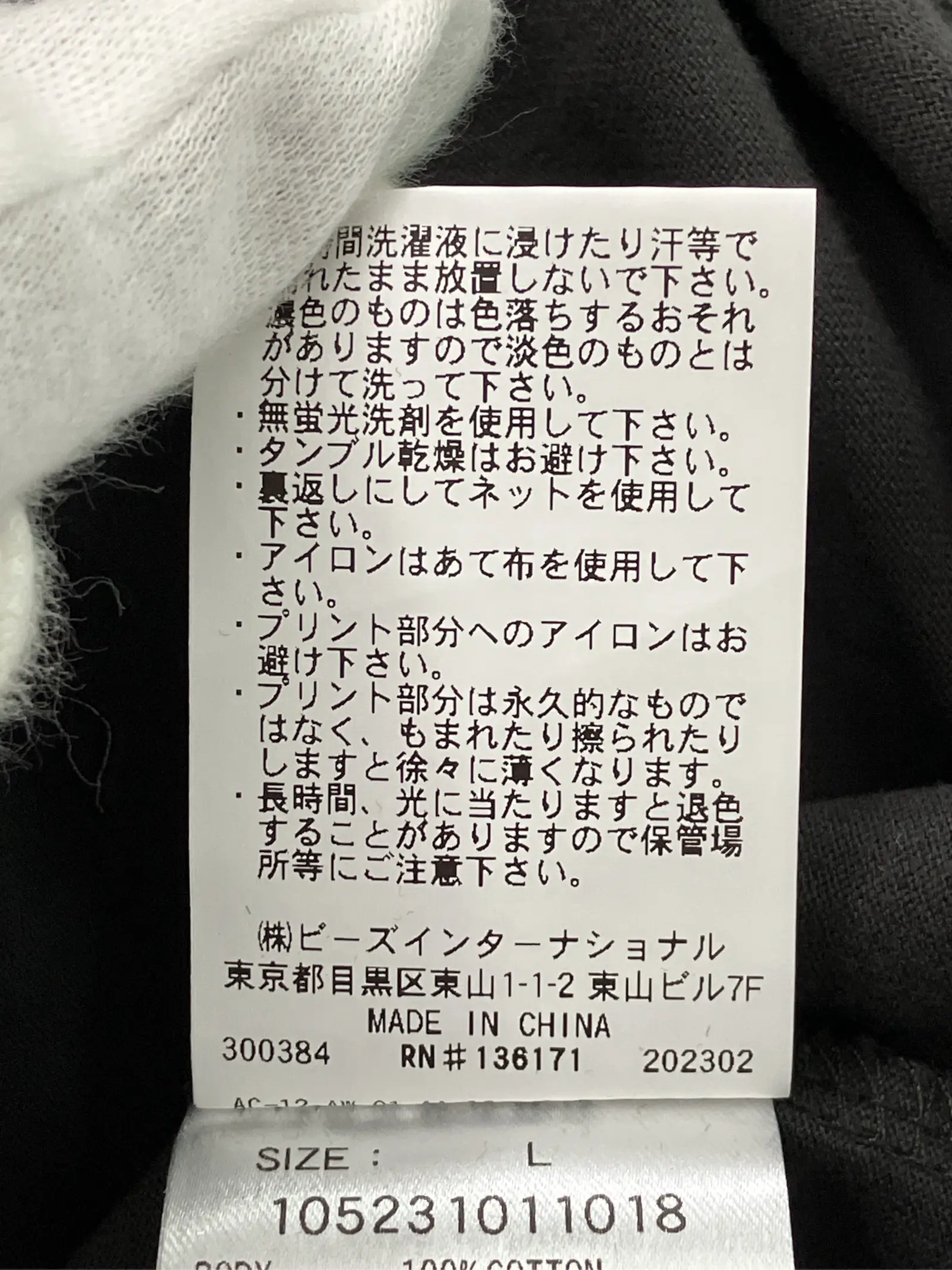 https://r2-worker.digdig.jp/product/0c58c0b1-7f0d-4cdf-801e-eb7ca25d9a17/e9164312-a6b7-48c7-b587-b785e8d23847