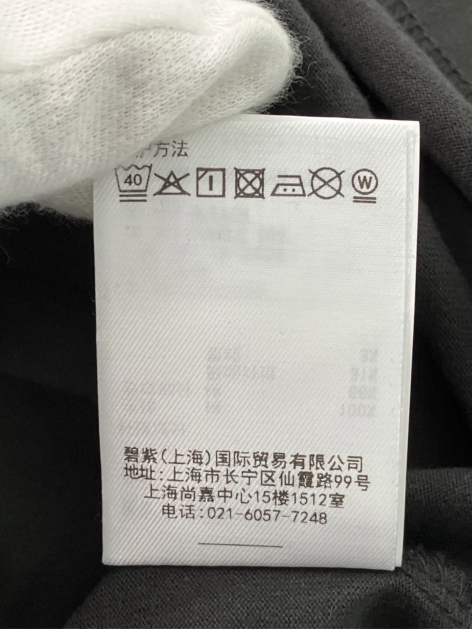 https://r2-worker.digdig.jp/product/0c58c0b1-7f0d-4cdf-801e-eb7ca25d9a17/f427dffa-8903-4d4c-afb5-feee1a02bb00