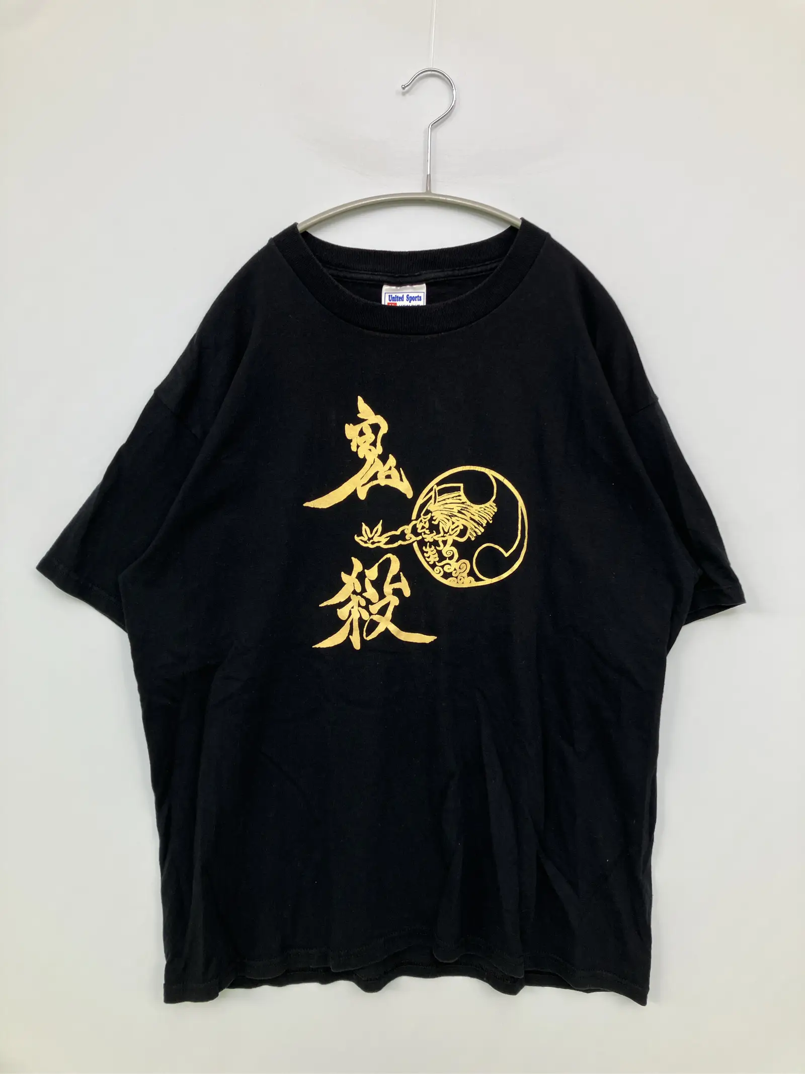 https://r2-worker.digdig.jp/product/0c5945a8-c84c-4376-811a-1d8cd85493ff/d7128ccb-0bae-4c3b-9313-12707c839e94