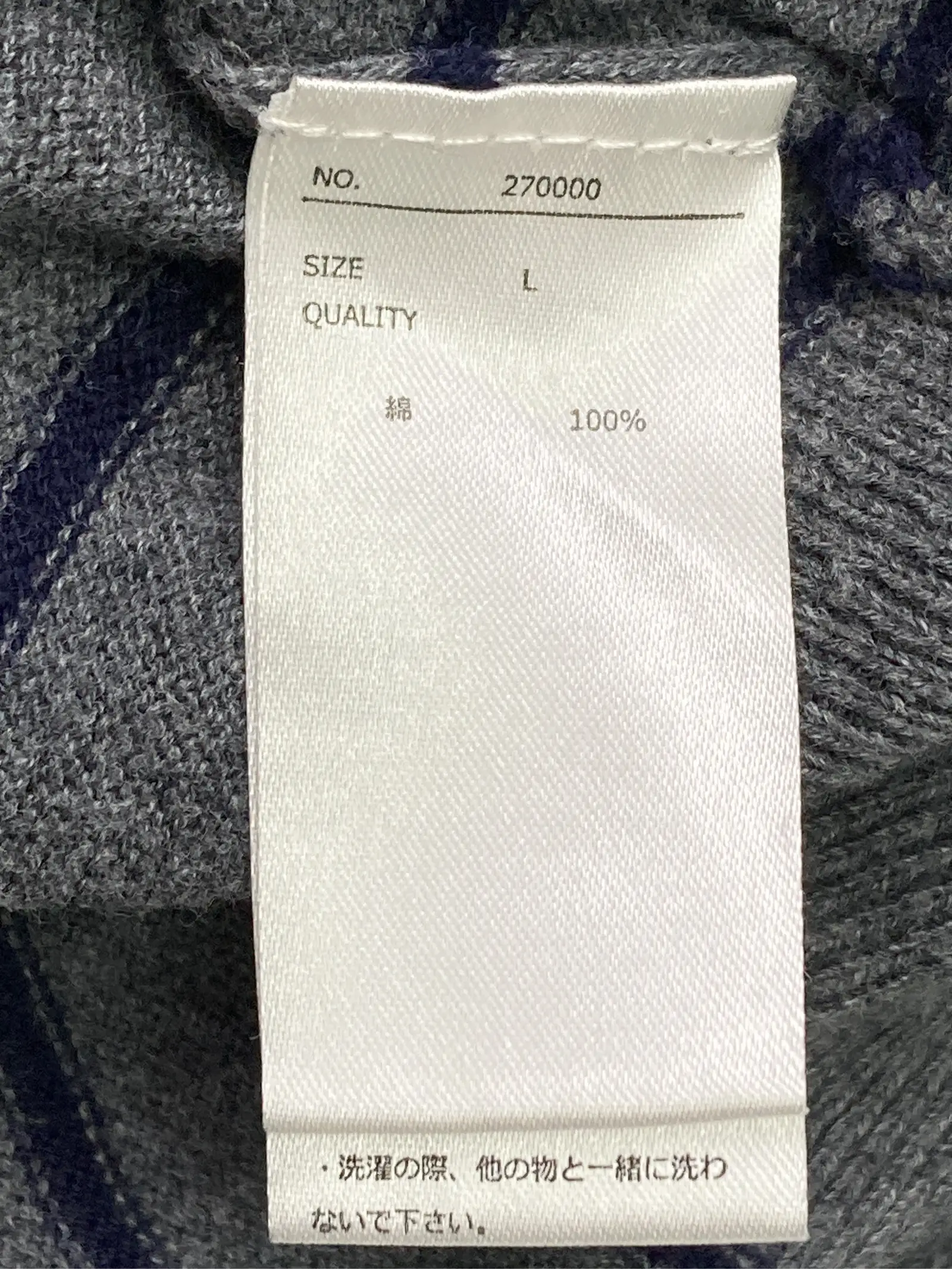 https://r2-worker.digdig.jp/product/0c5946a6-c223-430b-9f90-8cfae3bf05f4/2207d0ab-1b60-43df-9af3-5e0f9657bb7b