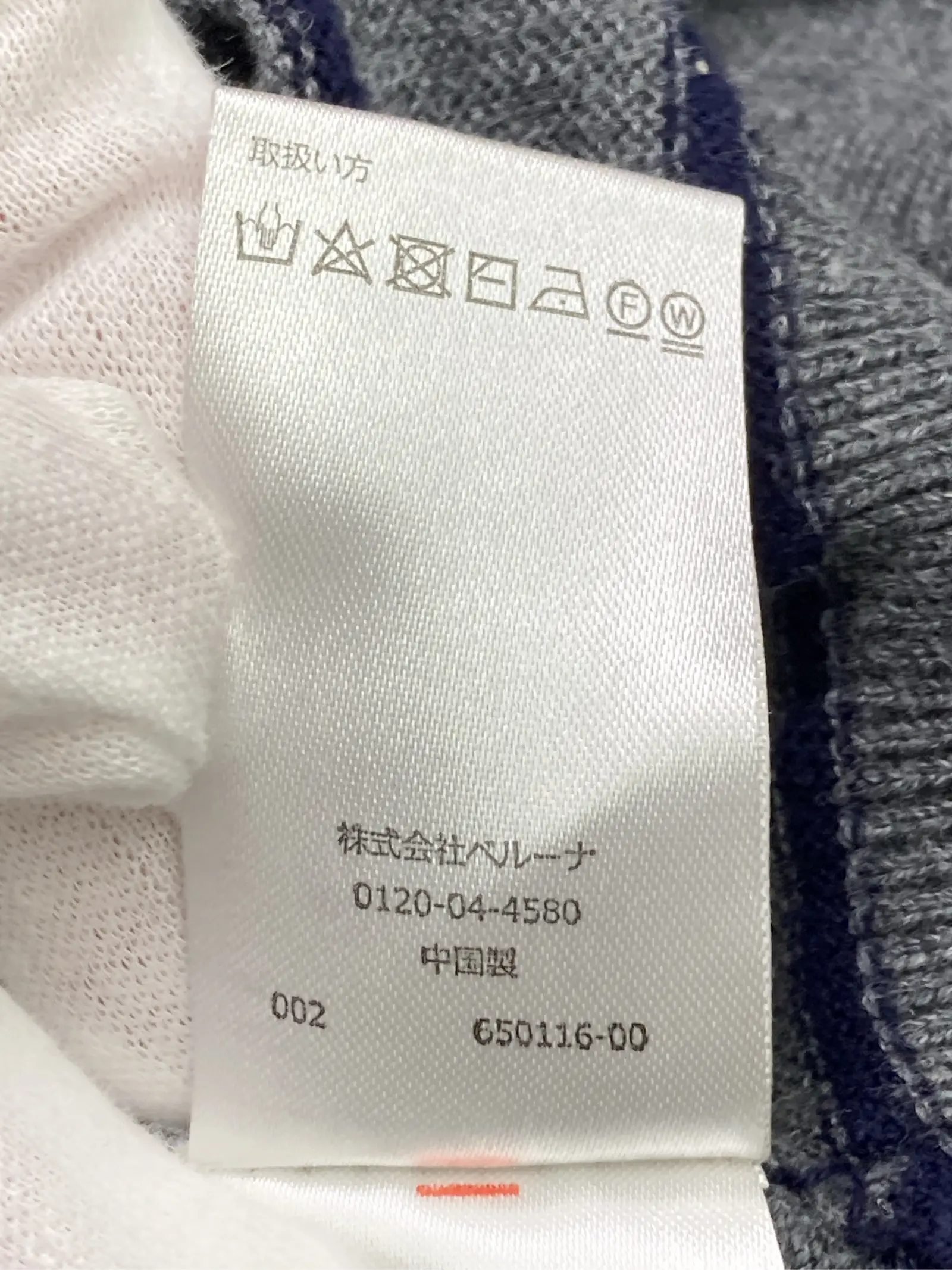 https://r2-worker.digdig.jp/product/0c5946a6-c223-430b-9f90-8cfae3bf05f4/4ff962e5-70d4-411e-a835-224c8b4e820a