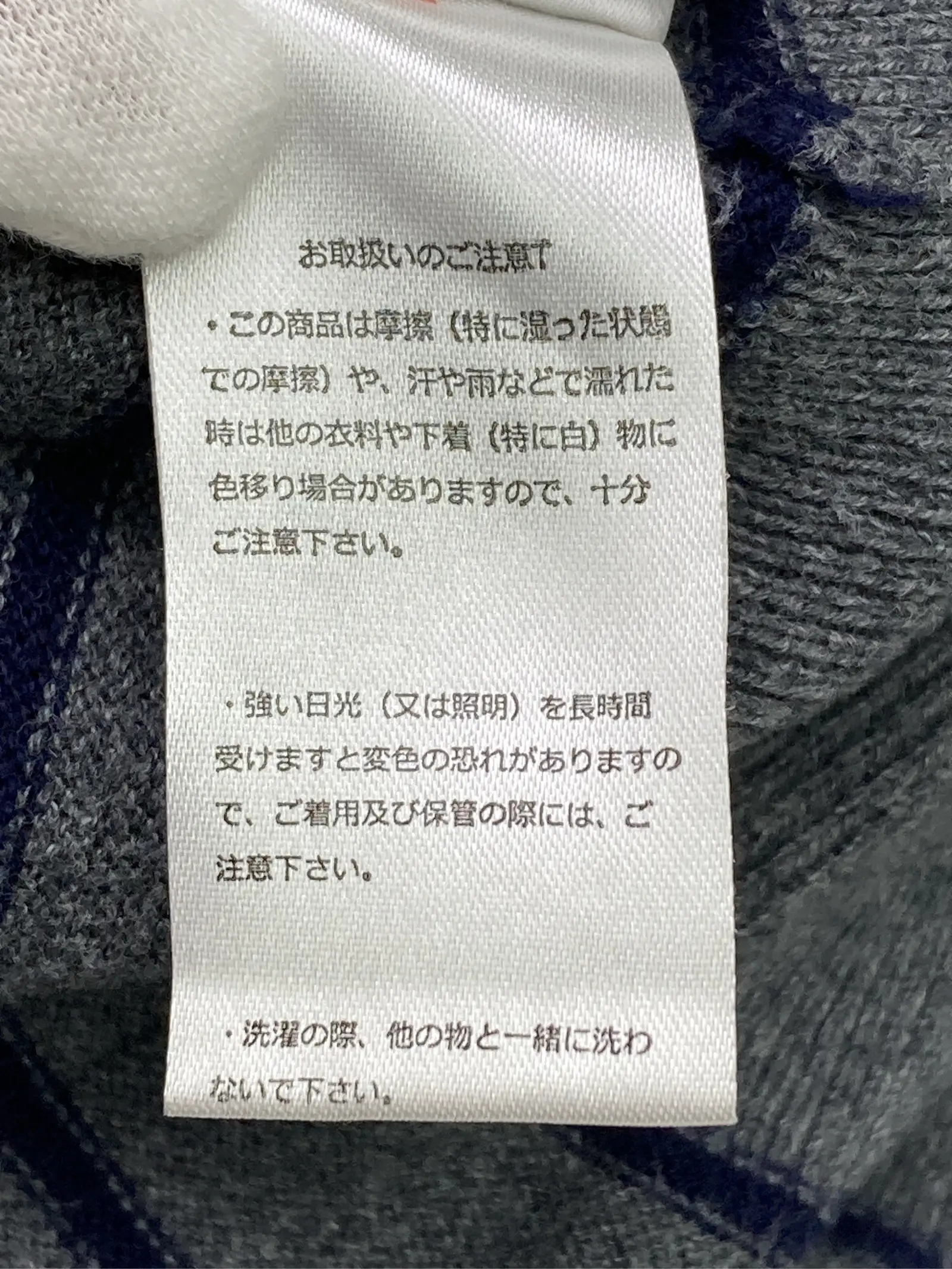 https://r2-worker.digdig.jp/product/0c5946a6-c223-430b-9f90-8cfae3bf05f4/7c01f4cb-3be2-4cc7-9a68-8e8173c18dda