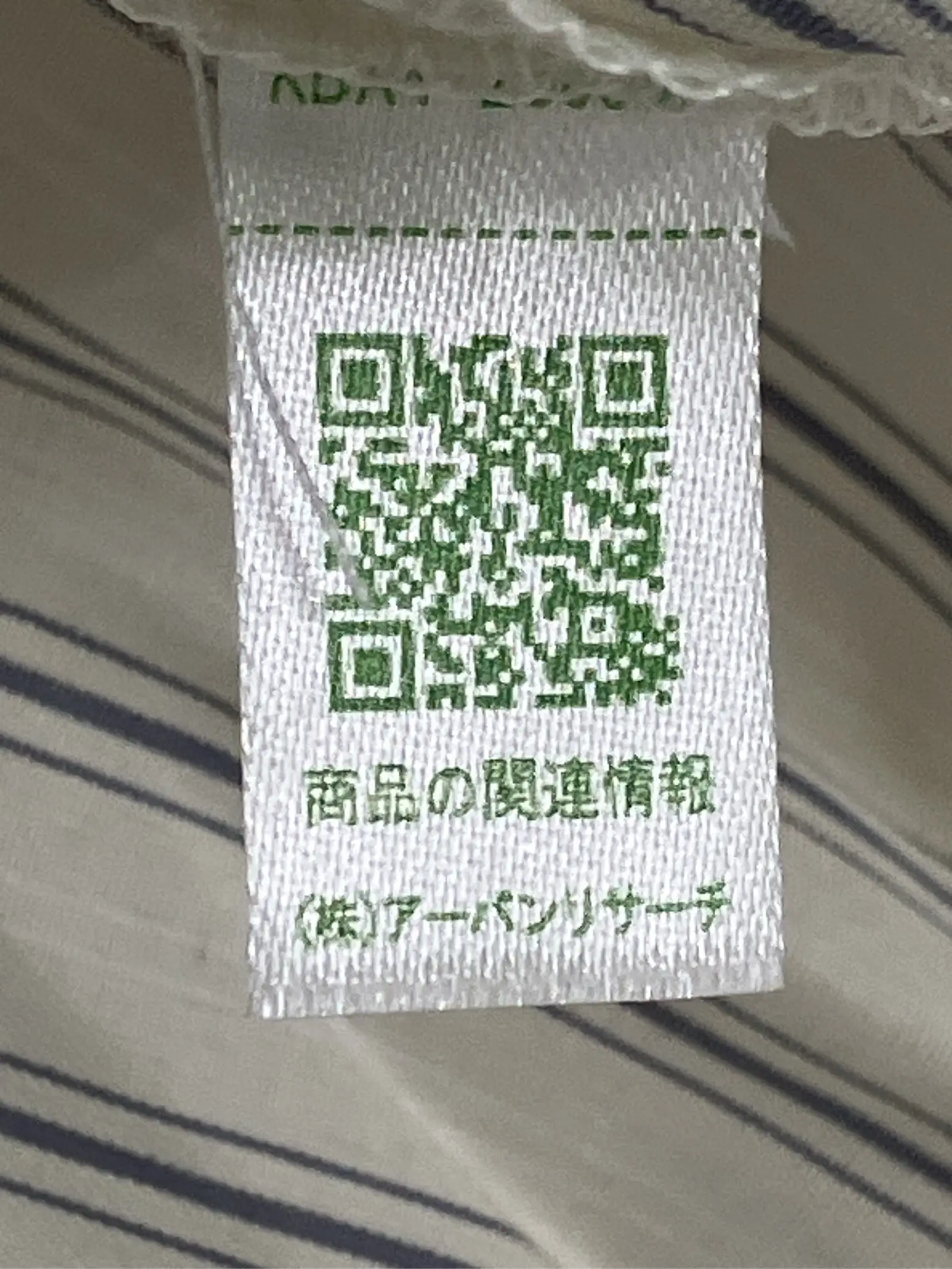 https://r2-worker.digdig.jp/product/0c5a2018-bb7c-4a2a-99b7-d4f3009f379a/e49245d0-6354-4697-9bf8-f8e0737ca091