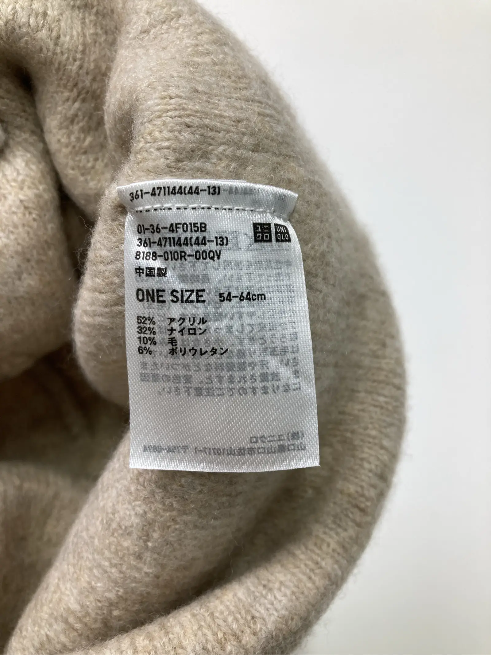 https://r2-worker.digdig.jp/product/0c5c6cd6-6944-493e-8097-687b37a6c113/2623c038-bcb2-4fda-a1a4-9dece763cd95