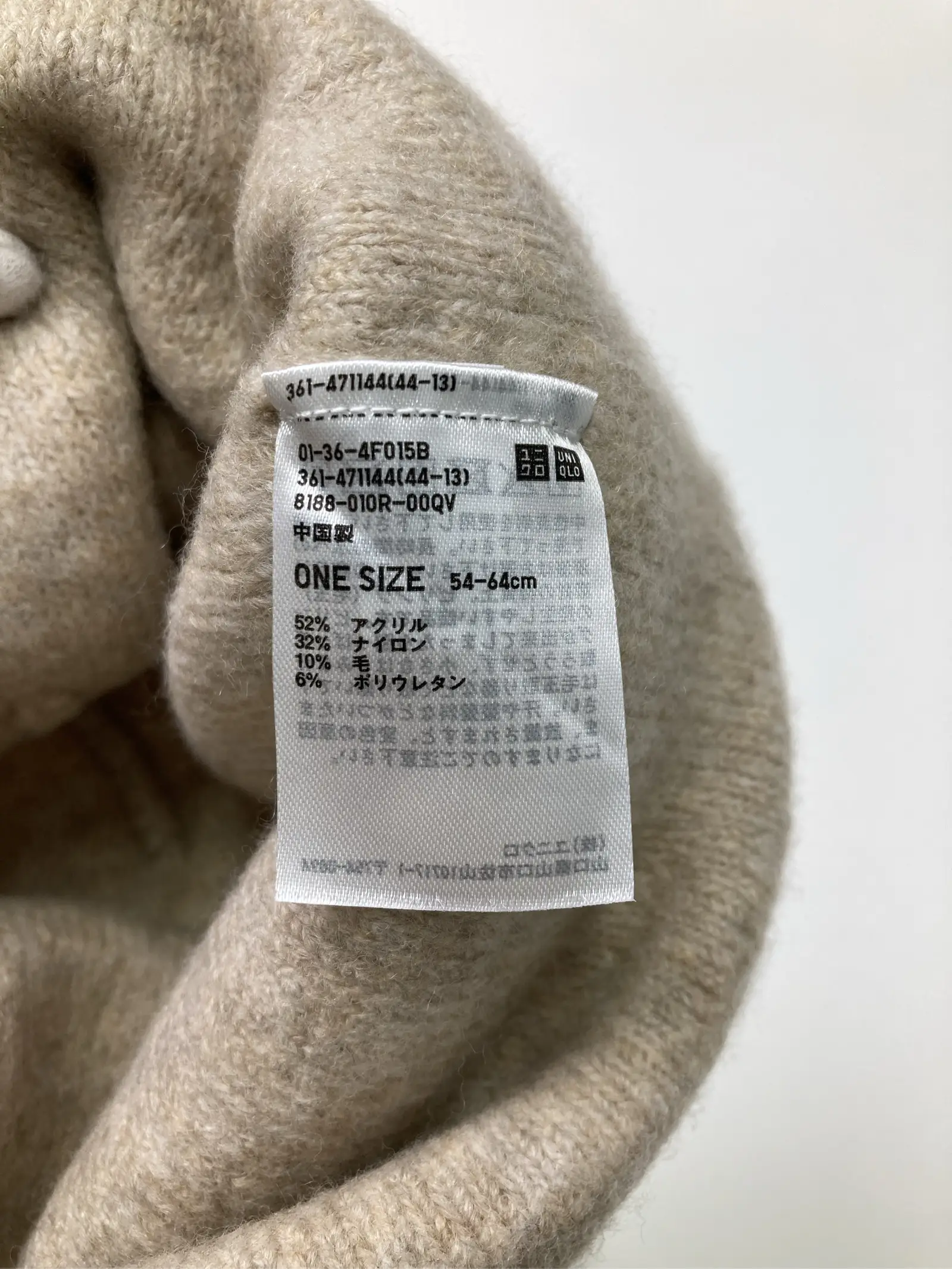 https://r2-worker.digdig.jp/product/0c5c6cd6-6944-493e-8097-687b37a6c113/cd3001a8-c8ae-4b8d-93bb-48169e2713f0