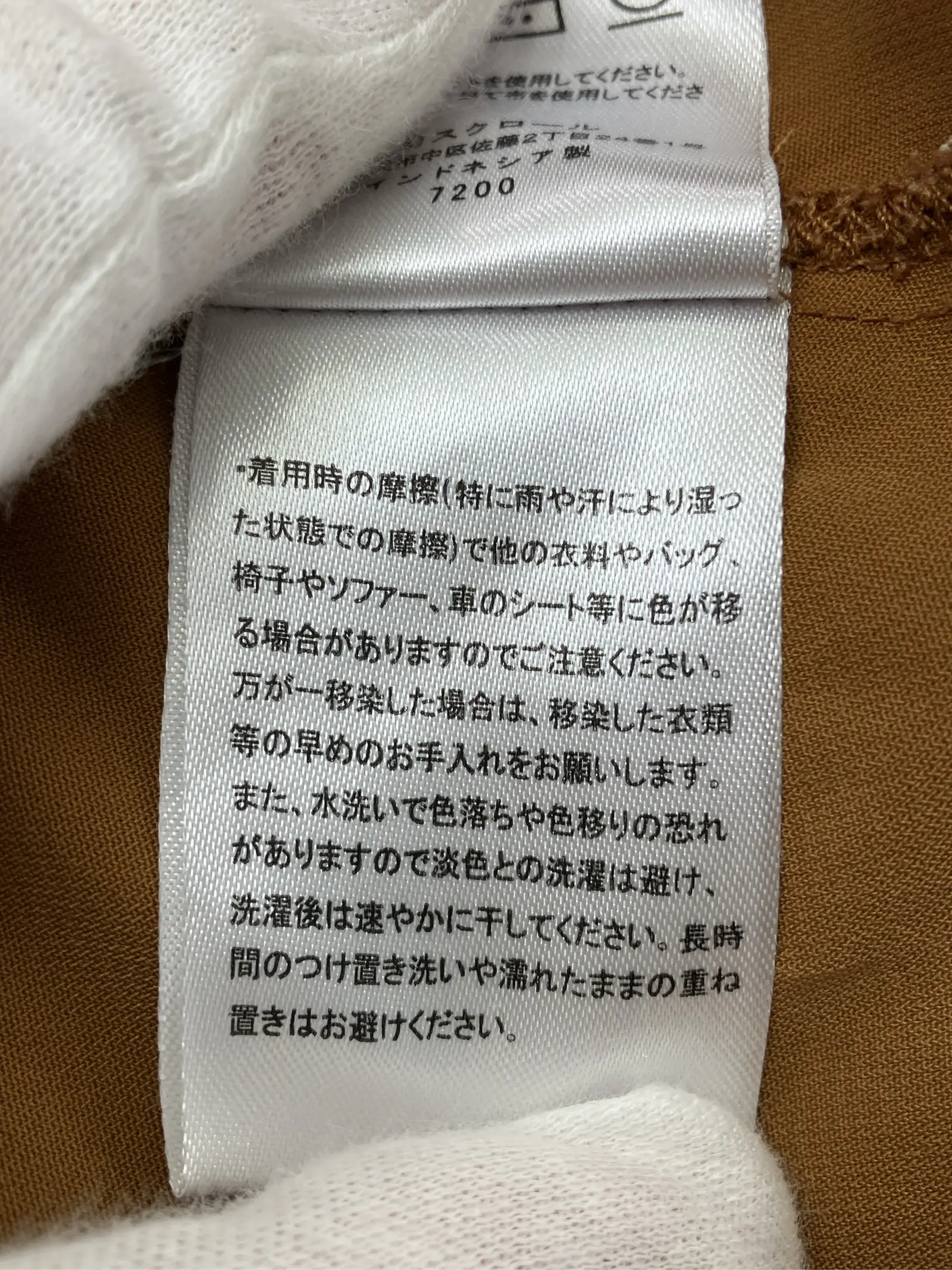 https://r2-worker.digdig.jp/product/0c5e0144-e91a-4d4d-bc3c-41412a07c29b/16bfdd21-d7c0-4481-b5d2-ebcb38d53bb7
