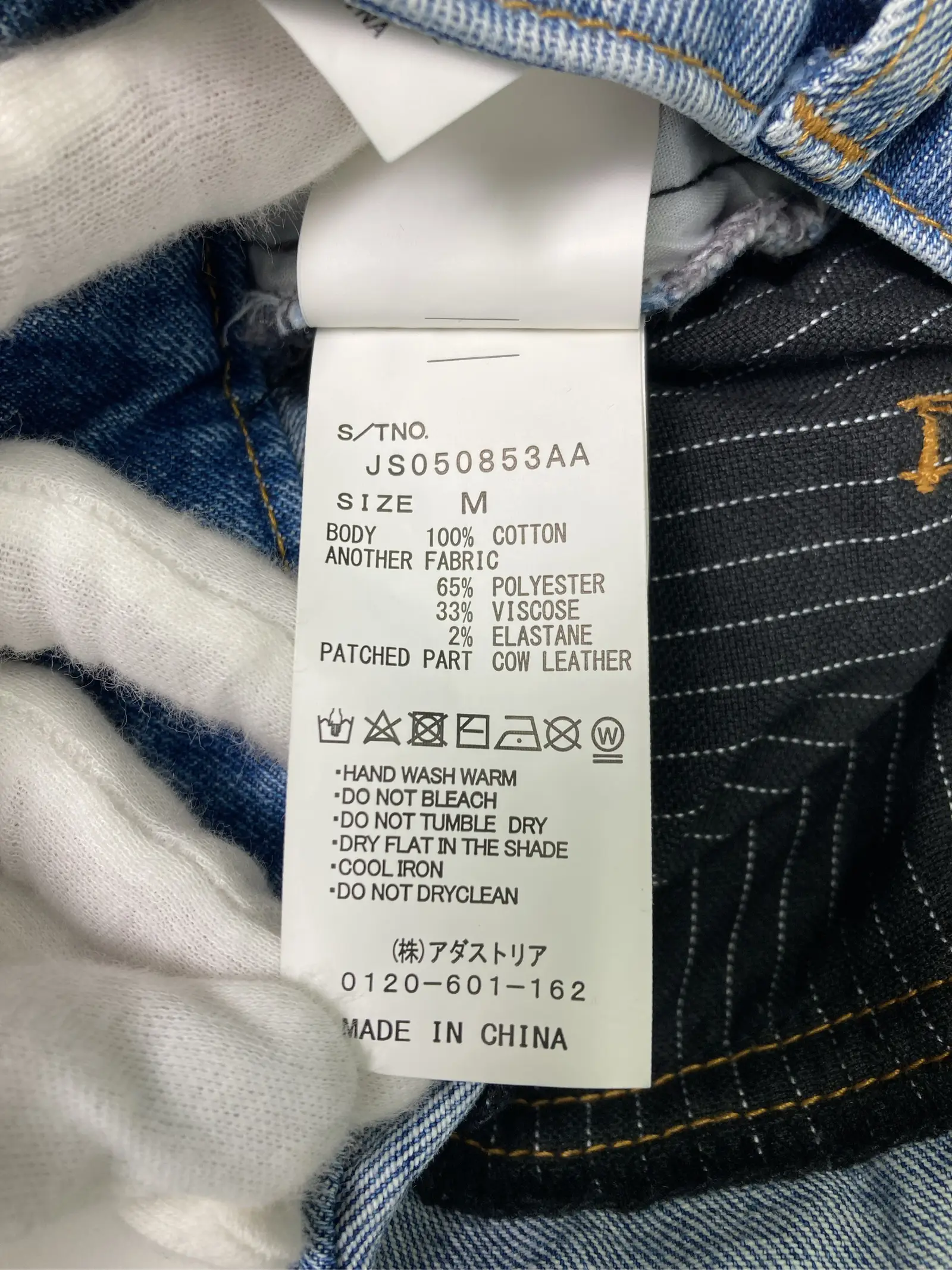 https://r2-worker.digdig.jp/product/0c5e02e6-3a01-40ac-9687-b1c53445f08d/3d467f34-bb21-417c-81b2-37b46052a00e