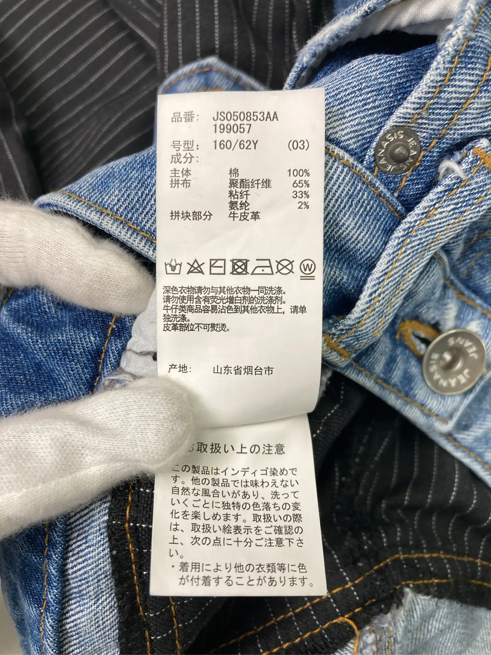 https://r2-worker.digdig.jp/product/0c5e02e6-3a01-40ac-9687-b1c53445f08d/42eee83a-ed68-4241-81d0-be0f9271eb62