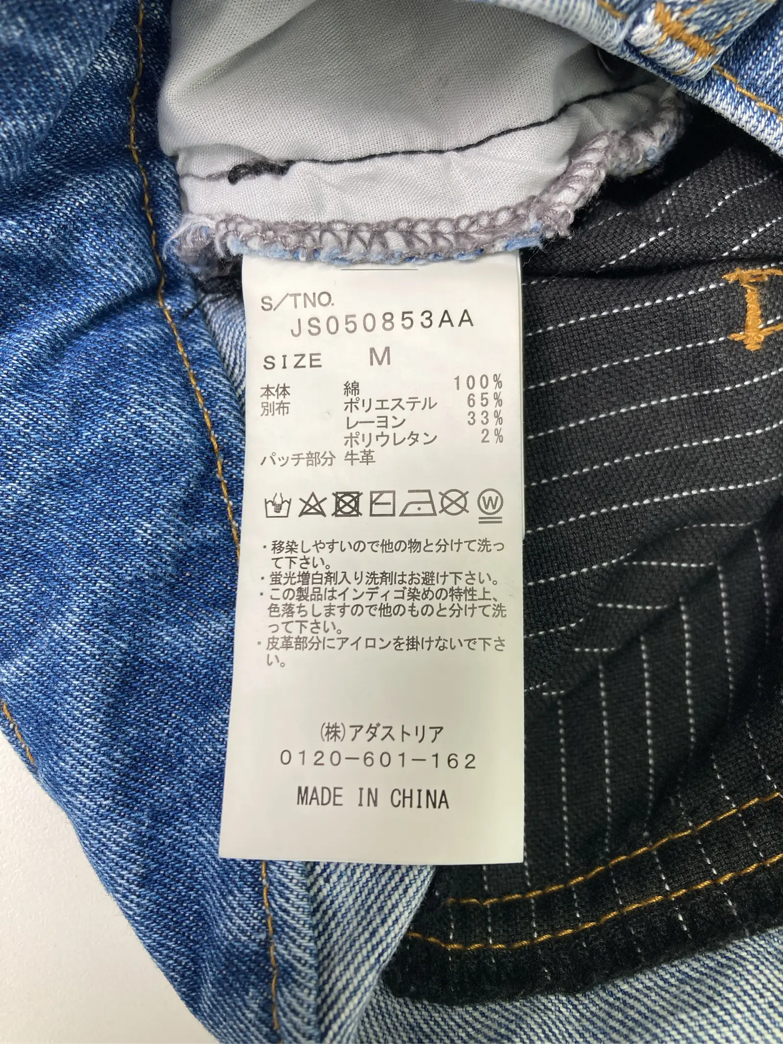 https://r2-worker.digdig.jp/product/0c5e02e6-3a01-40ac-9687-b1c53445f08d/4cfe8c73-eb77-4caa-8067-7735fdaf78f8
