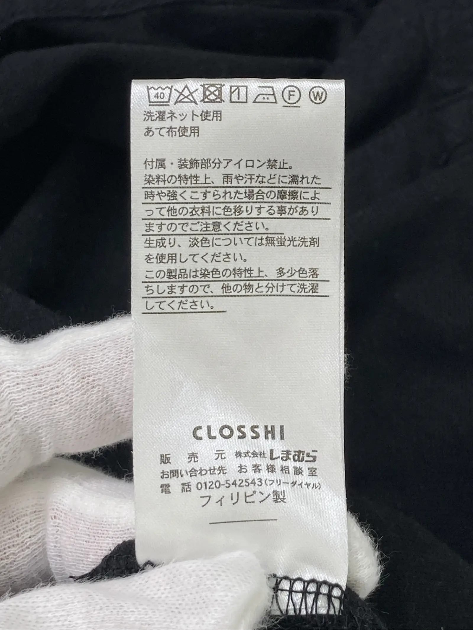 https://r2-worker.digdig.jp/product/0c620997-e20b-4386-941d-d235813b2019/eebf2e1c-1496-4e46-abd9-90ed9cf767ac