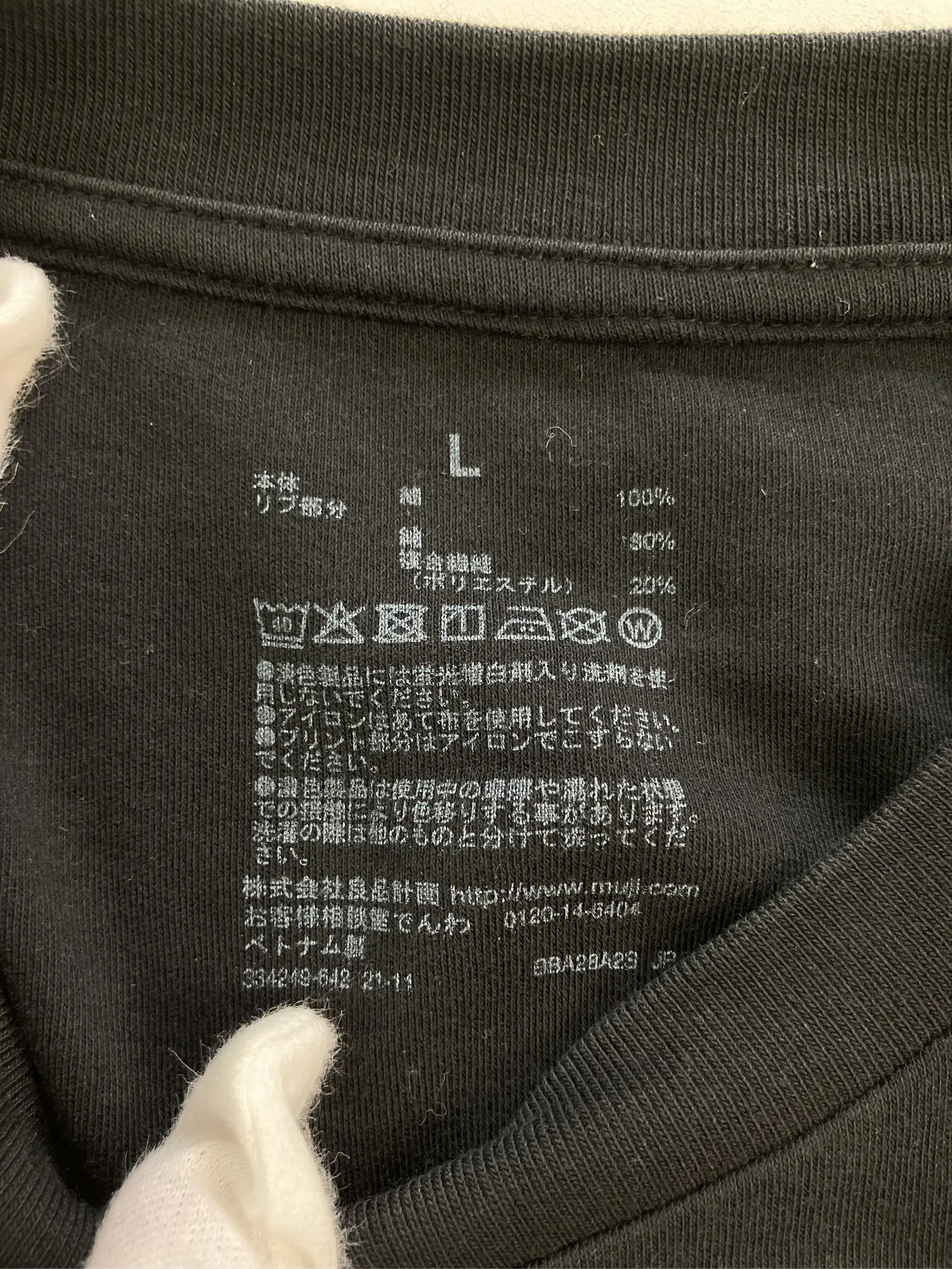 https://r2-worker.digdig.jp/product/0c63f9ee-6f8a-4b57-958e-f92e927aff28/aa4a9a73-0972-44c8-b30c-005521c99040